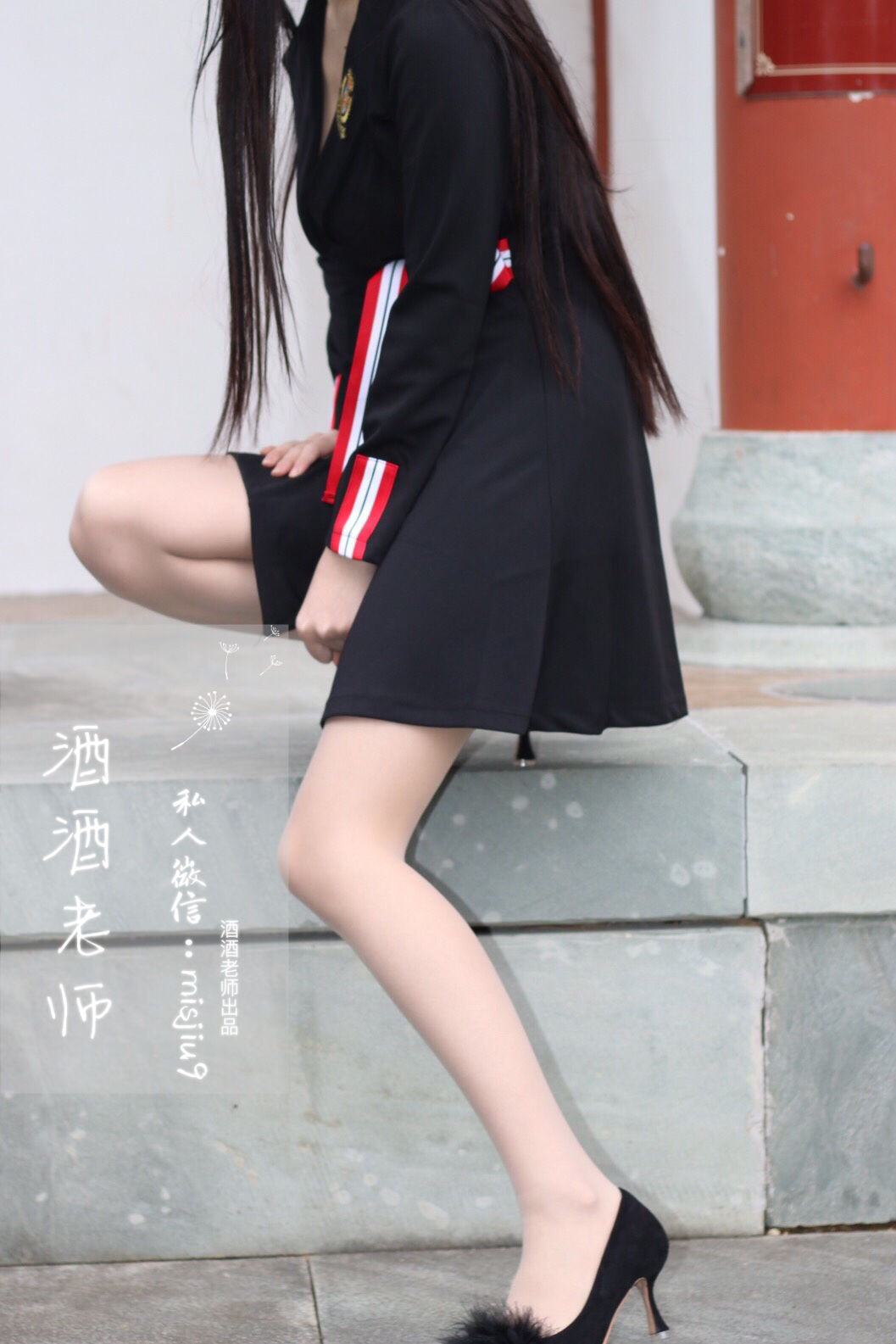 酒酒老师 – 教师培训后的丝足韵事 [48P] - 秀人网免费无水印在线套图写真