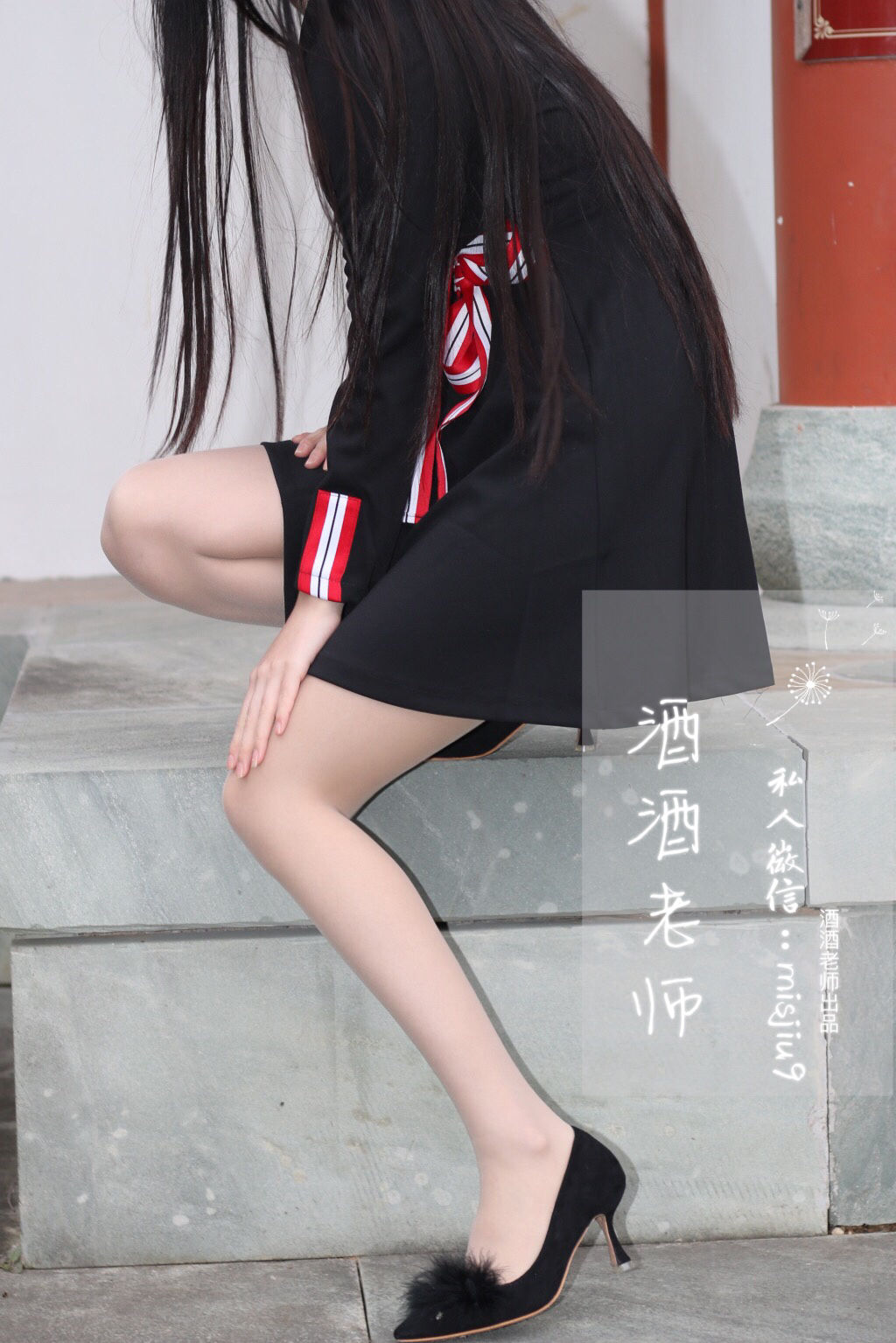 酒酒老师 – 教师培训后的丝足韵事 [48P] - 秀人网免费无水印在线套图写真