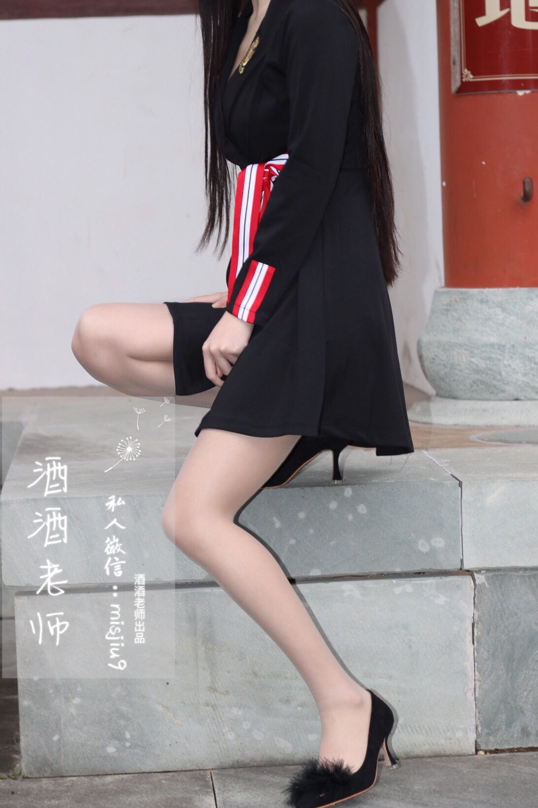 酒酒老师 – 教师培训后的丝足韵事 [48P] - 秀人网免费无水印在线套图写真