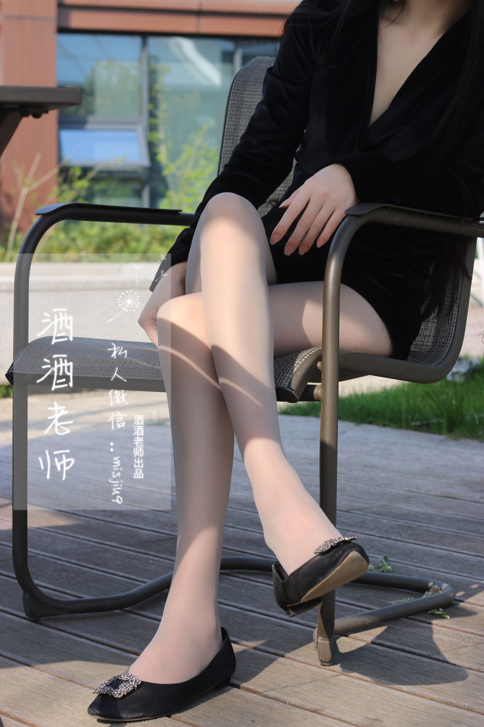 酒酒老师 – 丝袜与平底鞋共舞 [59P] - 秀人网免费无水印在线套图写真