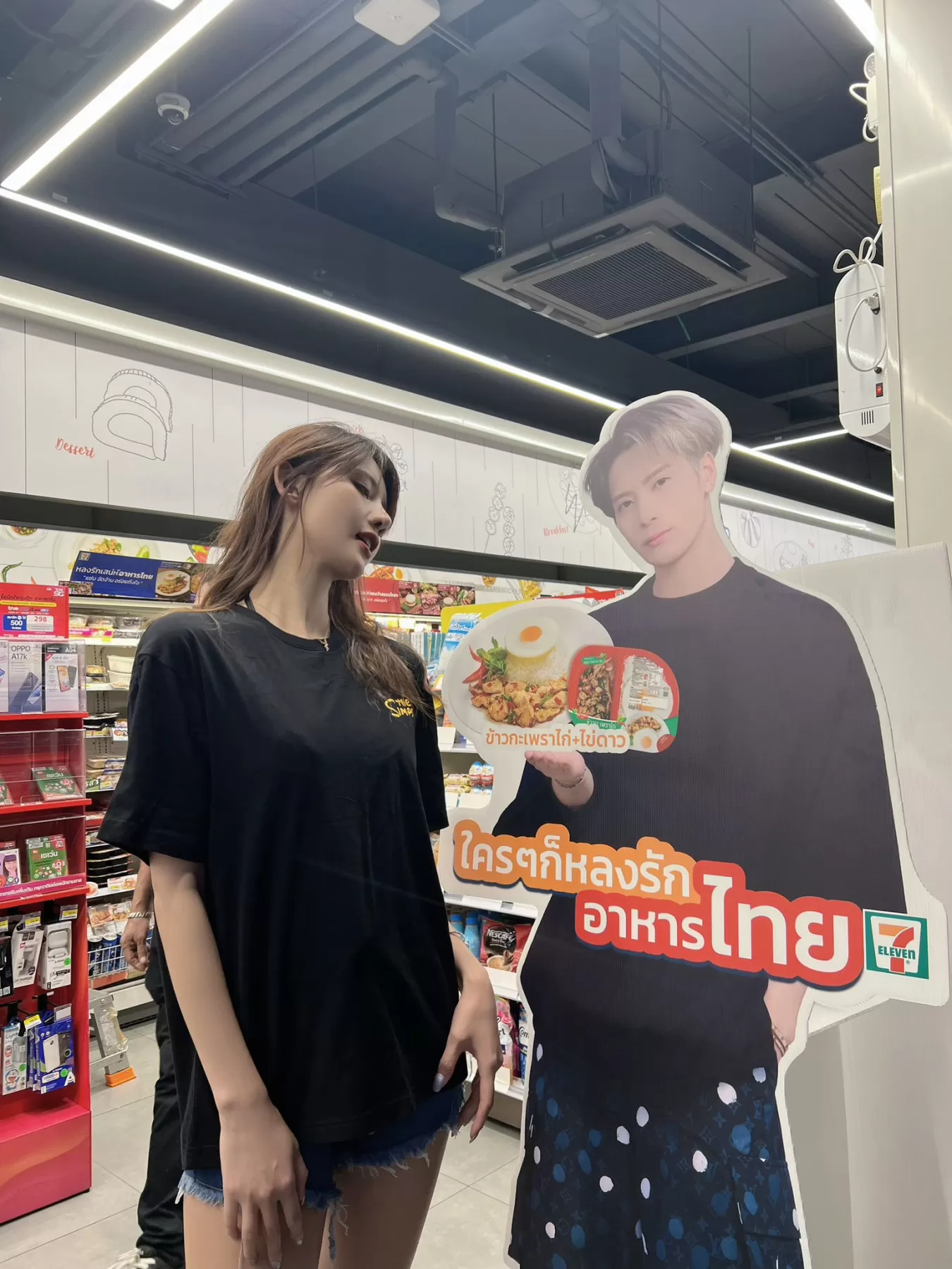 就是阿朱啊 – 4月微密圈1 [39P] - 秀人网免费无水印在线套图写真