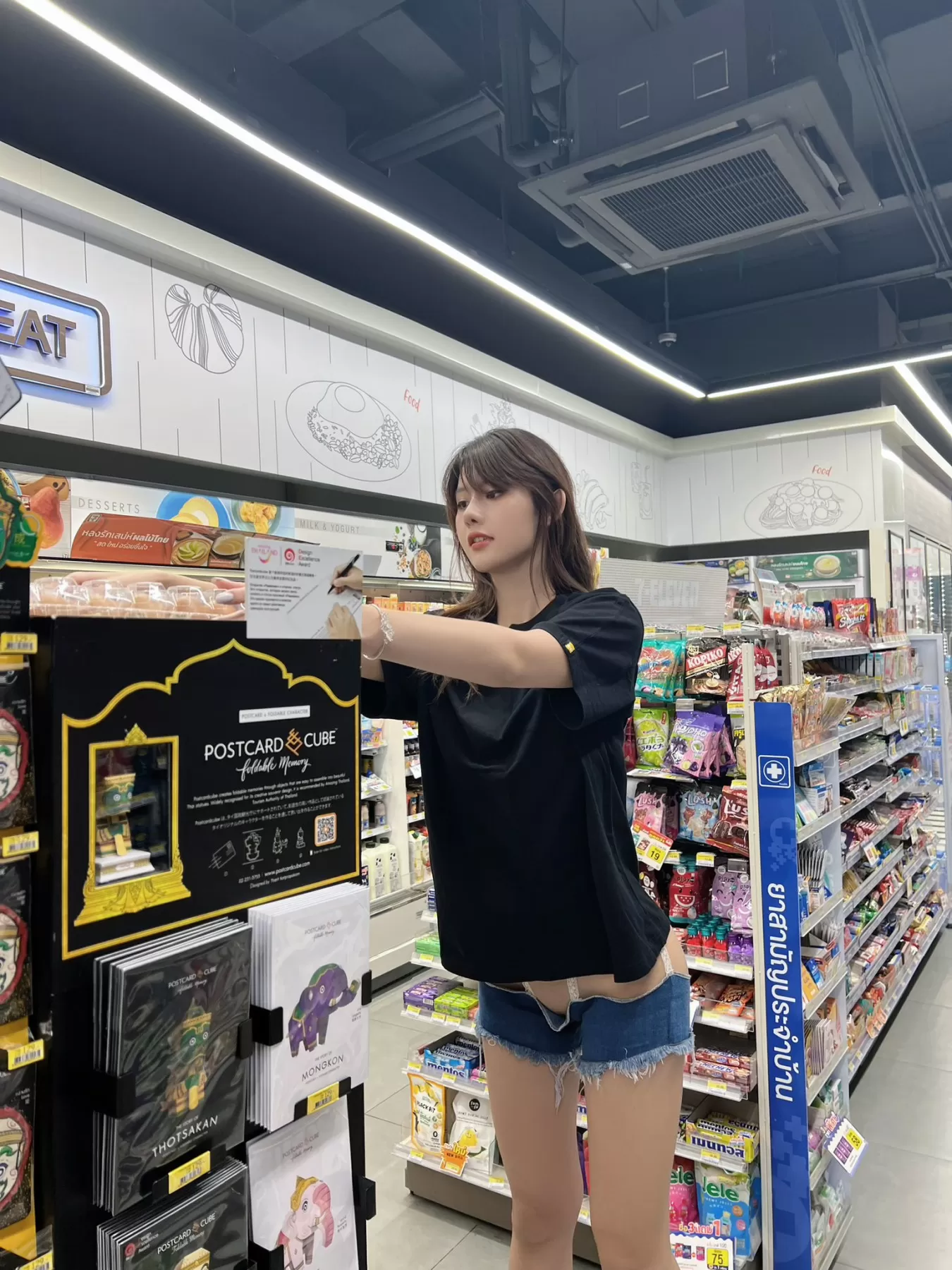 就是阿朱啊 – 4月微密圈1 [39P] - 秀人网免费无水印在线套图写真