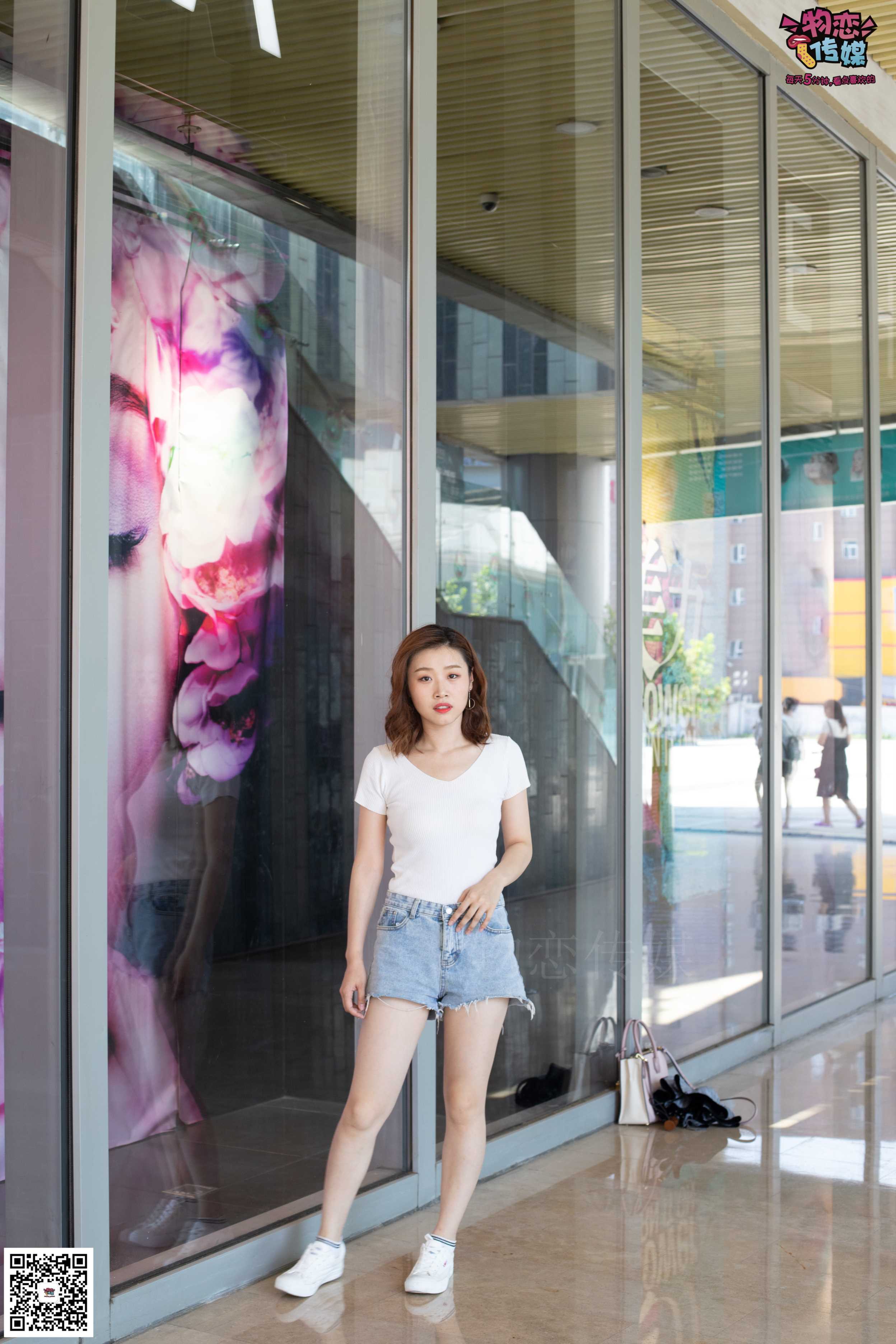 图片[2]-物恋传媒 No.041 不一样的街拍风，快门下的时尚瞬间  [159P+1V1.04GB]-COS写真在线网