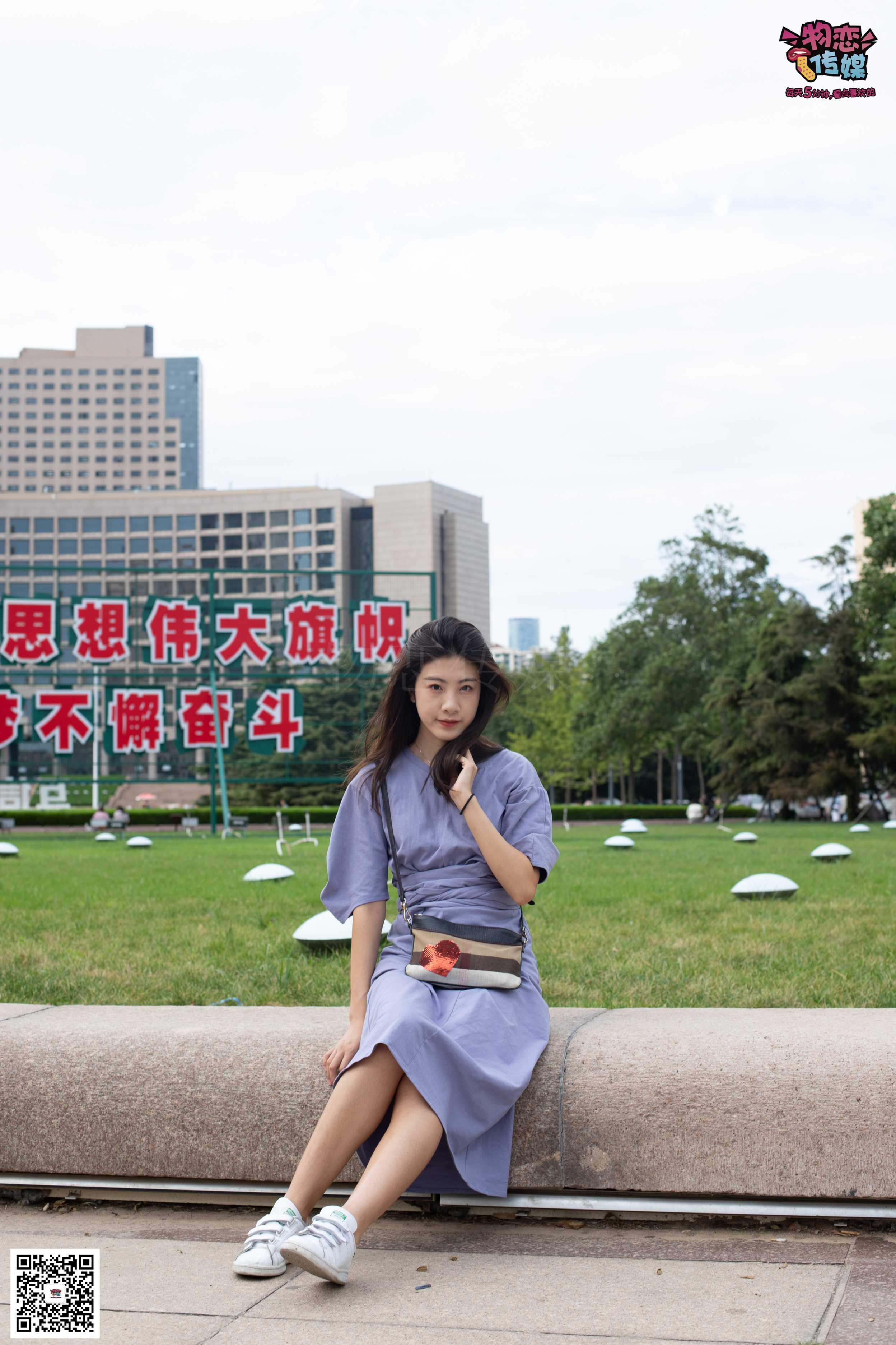 图片[6]-物恋传媒 No.043 湛蓝连衣裙搭配板鞋船袜  [187P+1V1.28GB]-COS写真在线网