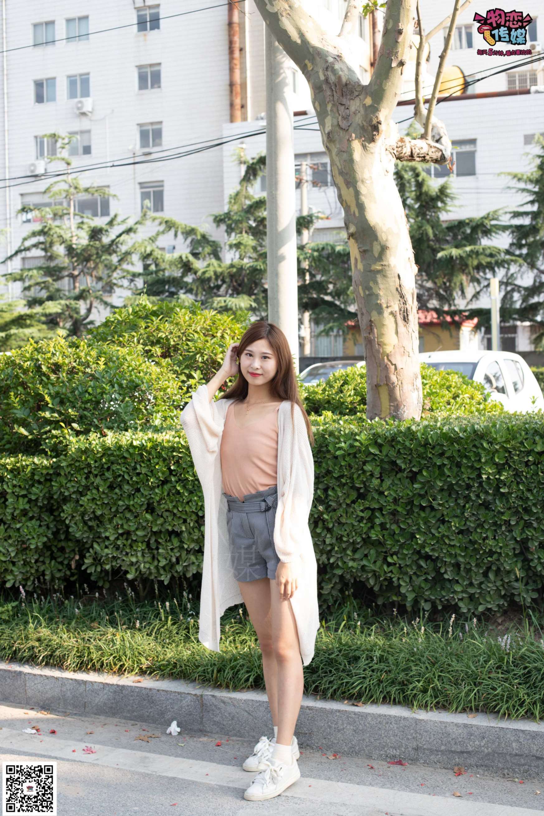 图片[4]-物恋传媒 No.045 精灵女孩的纯白棉袜  [127P+1V1.14GB]-COS写真在线网