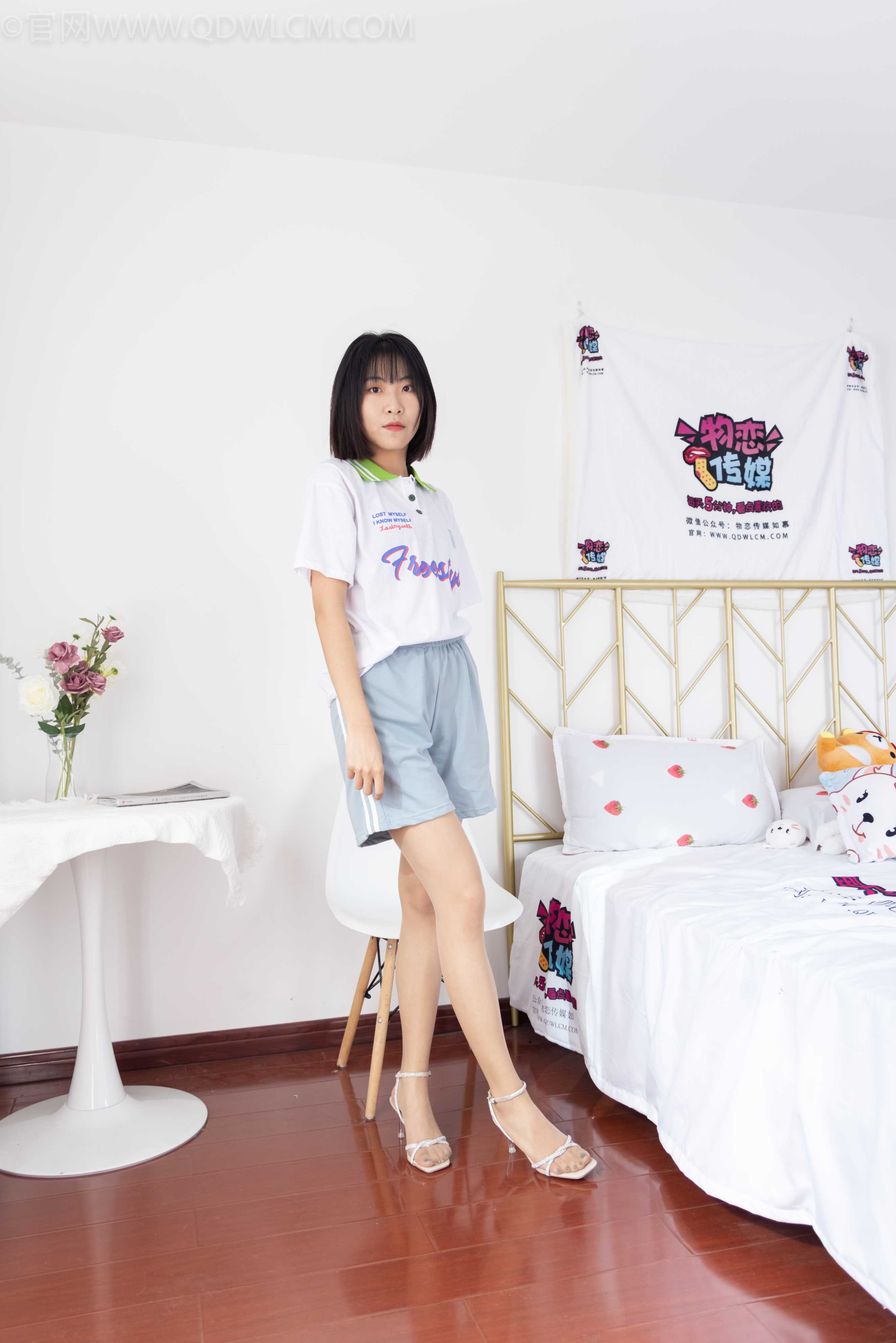 图片[4]-物恋传媒 NO.1050 elise-一刻芳华 [153P+1V／4.07GB]-COS写真在线网