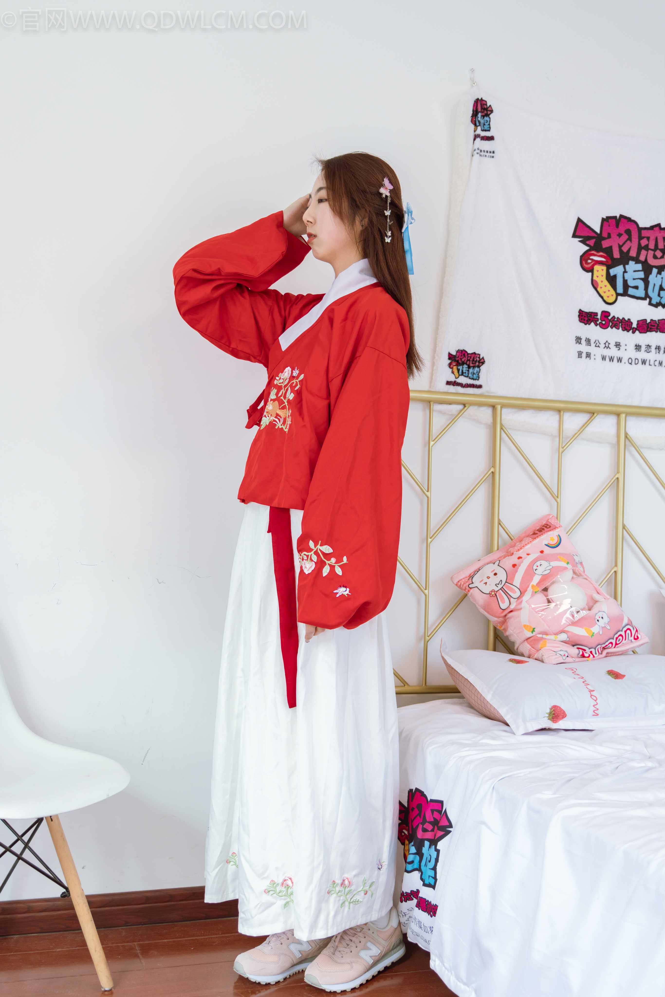 图片[5]-物恋传媒 NO.1063 心心-红红火火 [129P+1V／3.71GB]-COS写真在线网