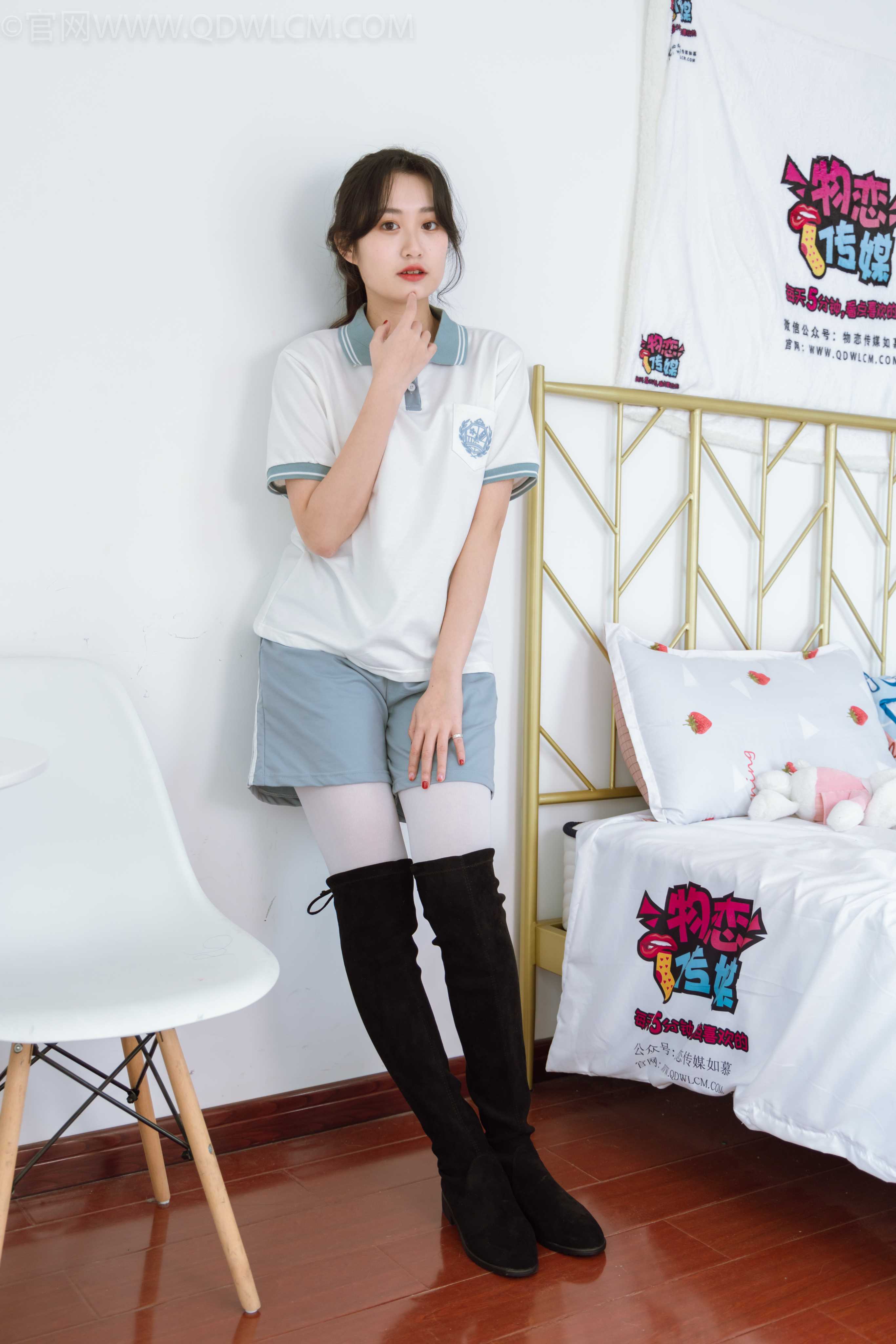 图片[6]-物恋传媒 NO.1068 小敏-云之语 [150P+1V／4.13GB]-COS写真在线网
