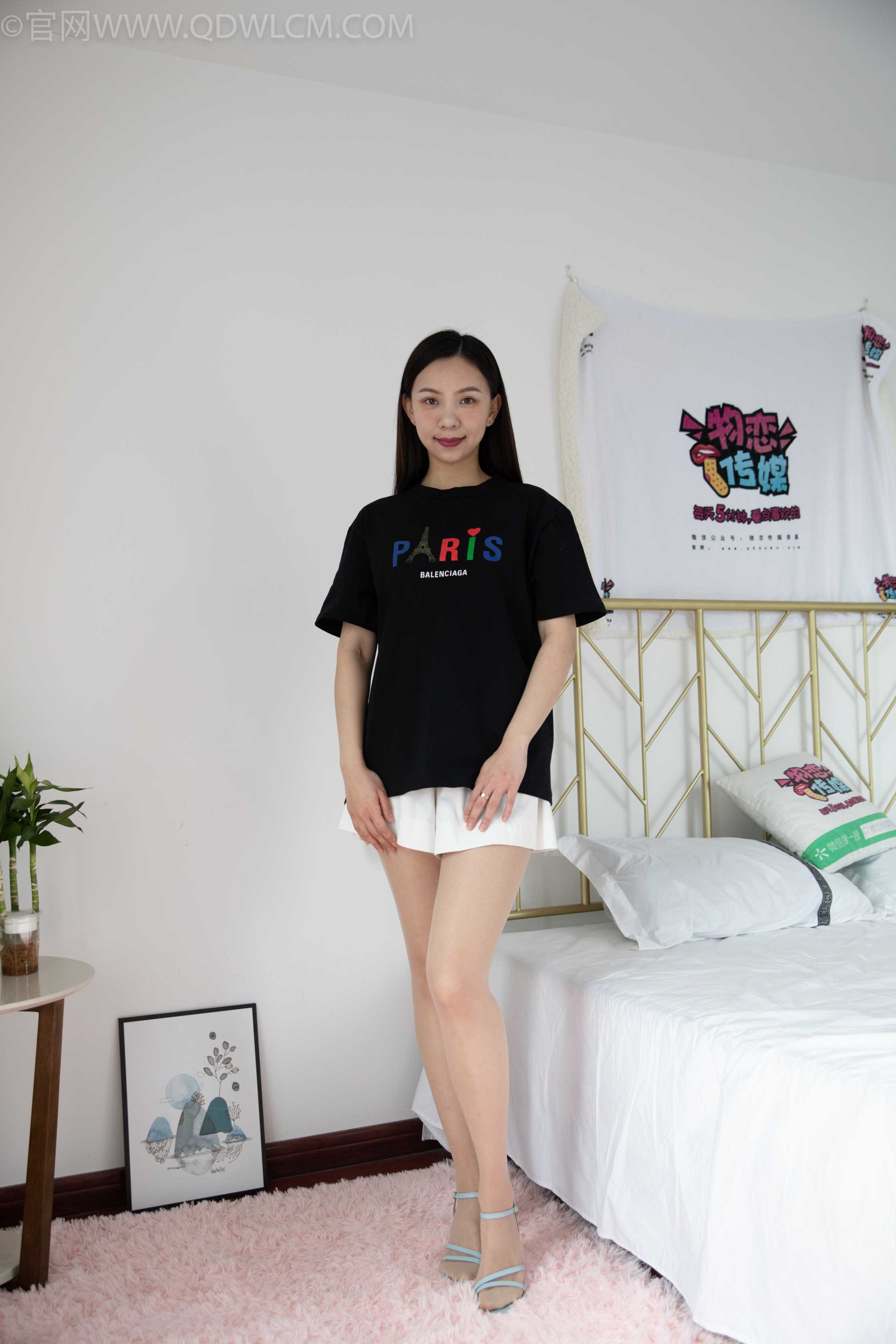 图片[2]-物恋传媒 NO.1072 淼淼-彩色心情 [152P+1V／6.48GB]-COS写真在线网