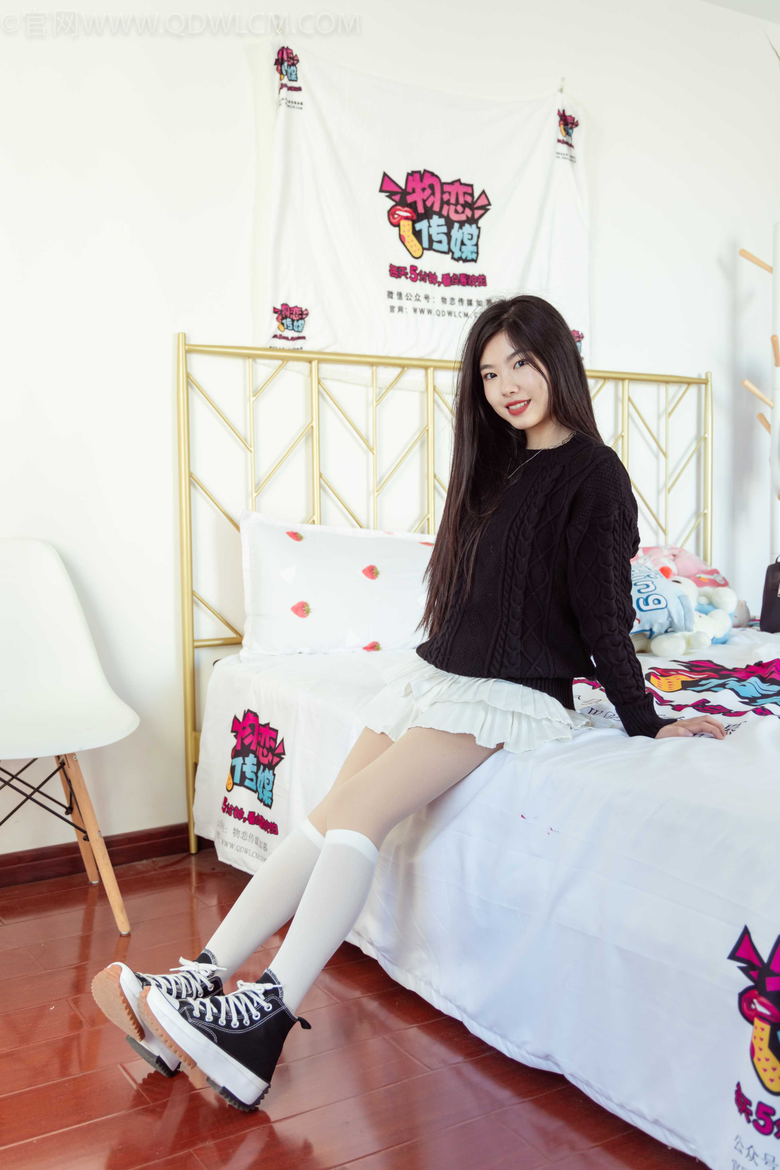 图片[3]-物恋传媒 NO.1076 米米-与美好相伴 [142P+1V／3.60GB]-COS写真在线网