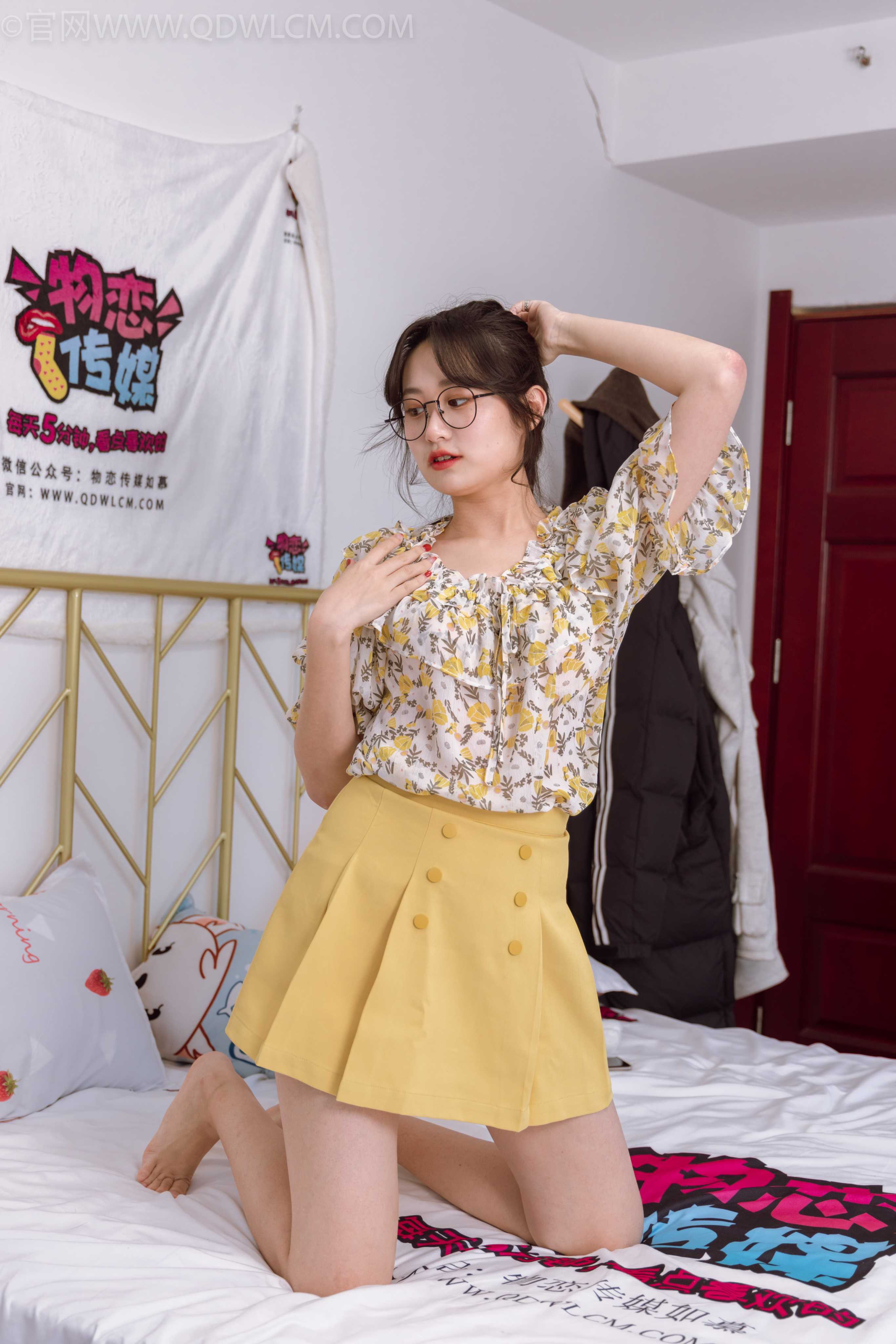 图片[4]-物恋传媒 NO.1087 小敏-橙色思念 [140P+1V／7.26GB]-COS写真在线网