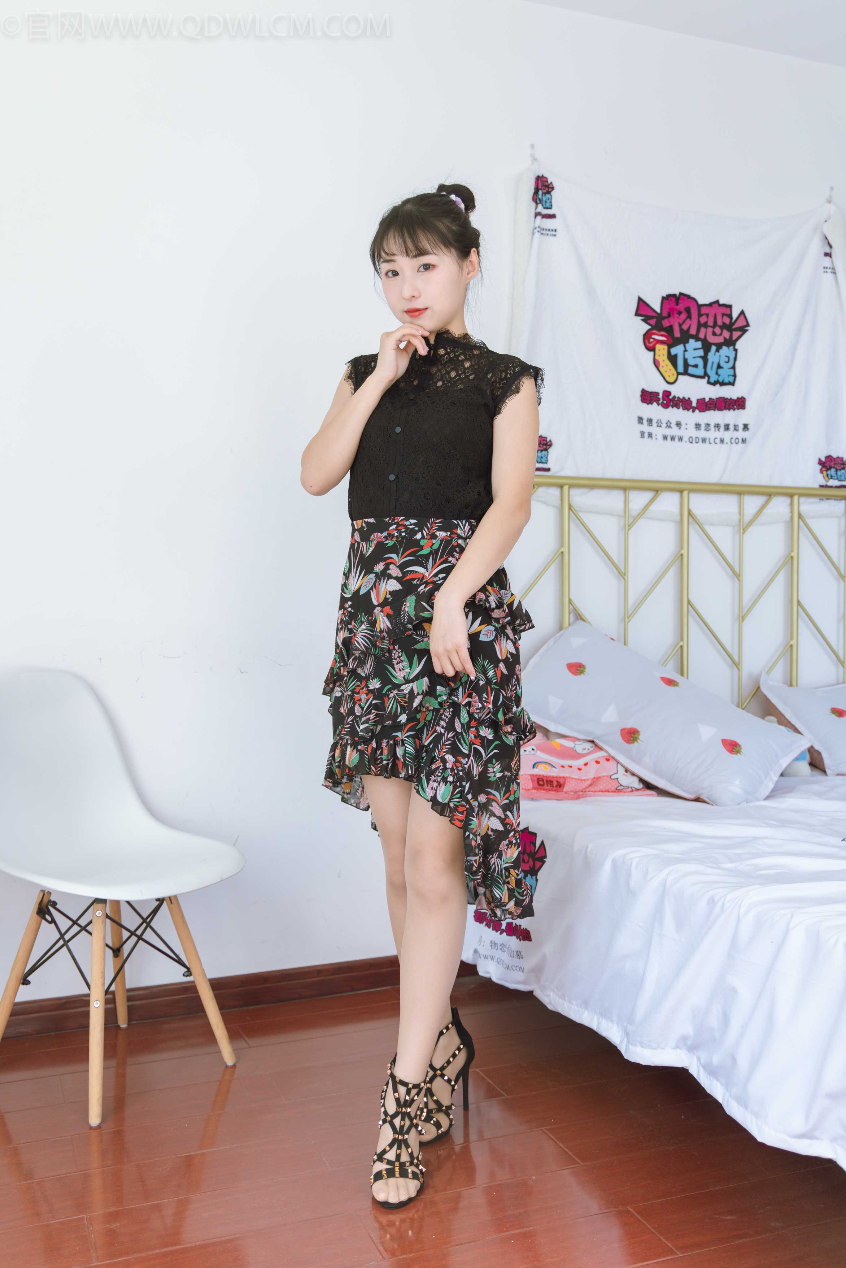 图片[4]-物恋传媒 NO.1095 月心-精灵 [145P+1V／6.94GB]-COS写真在线网