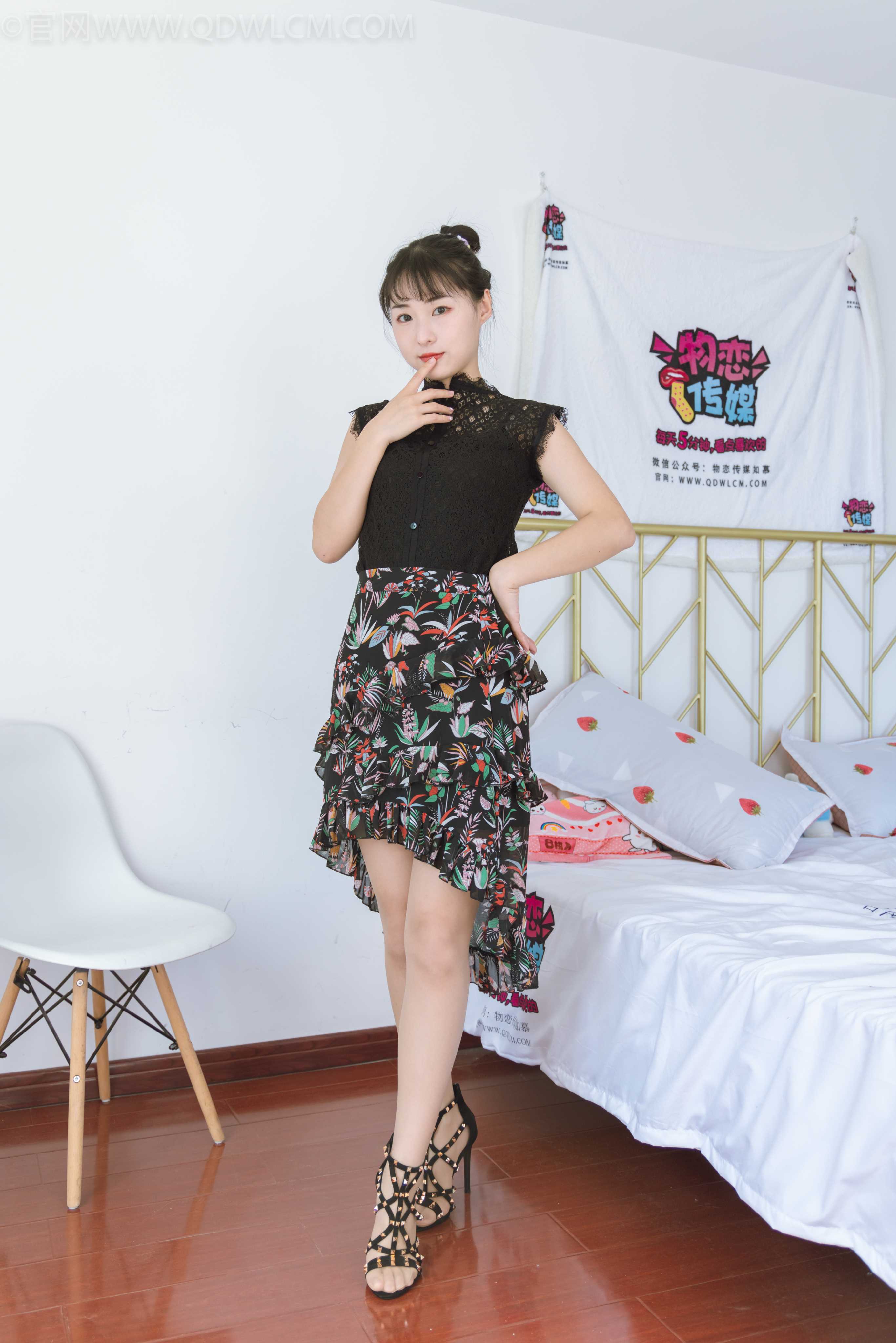 图片[3]-物恋传媒 NO.1095 月心-精灵 [145P+1V／6.94GB]-COS写真在线网