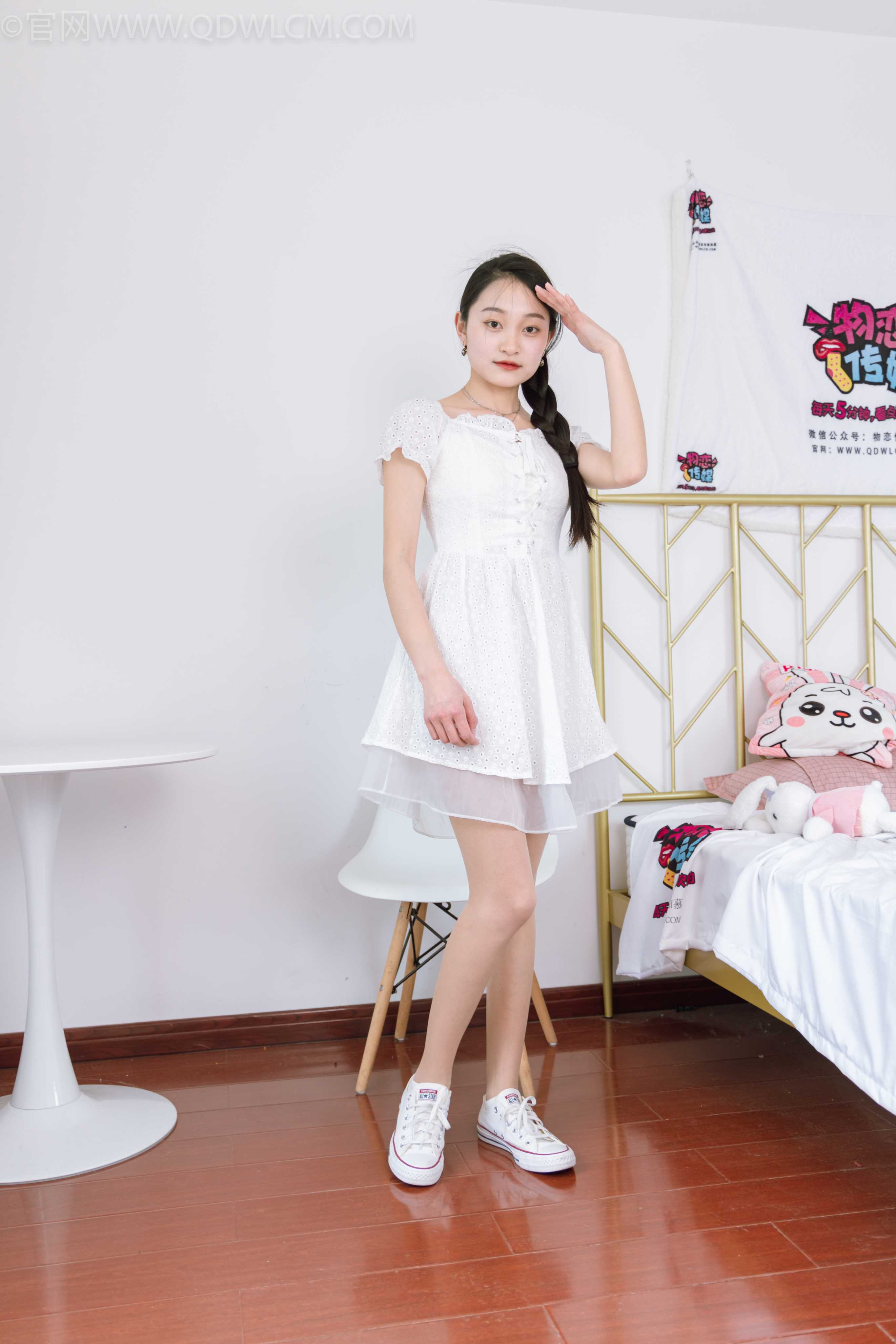 图片[4]-物恋传媒 NO.1111 白白-稚嫩的曾经 [150P+1V／4.13GB]-COS写真在线网