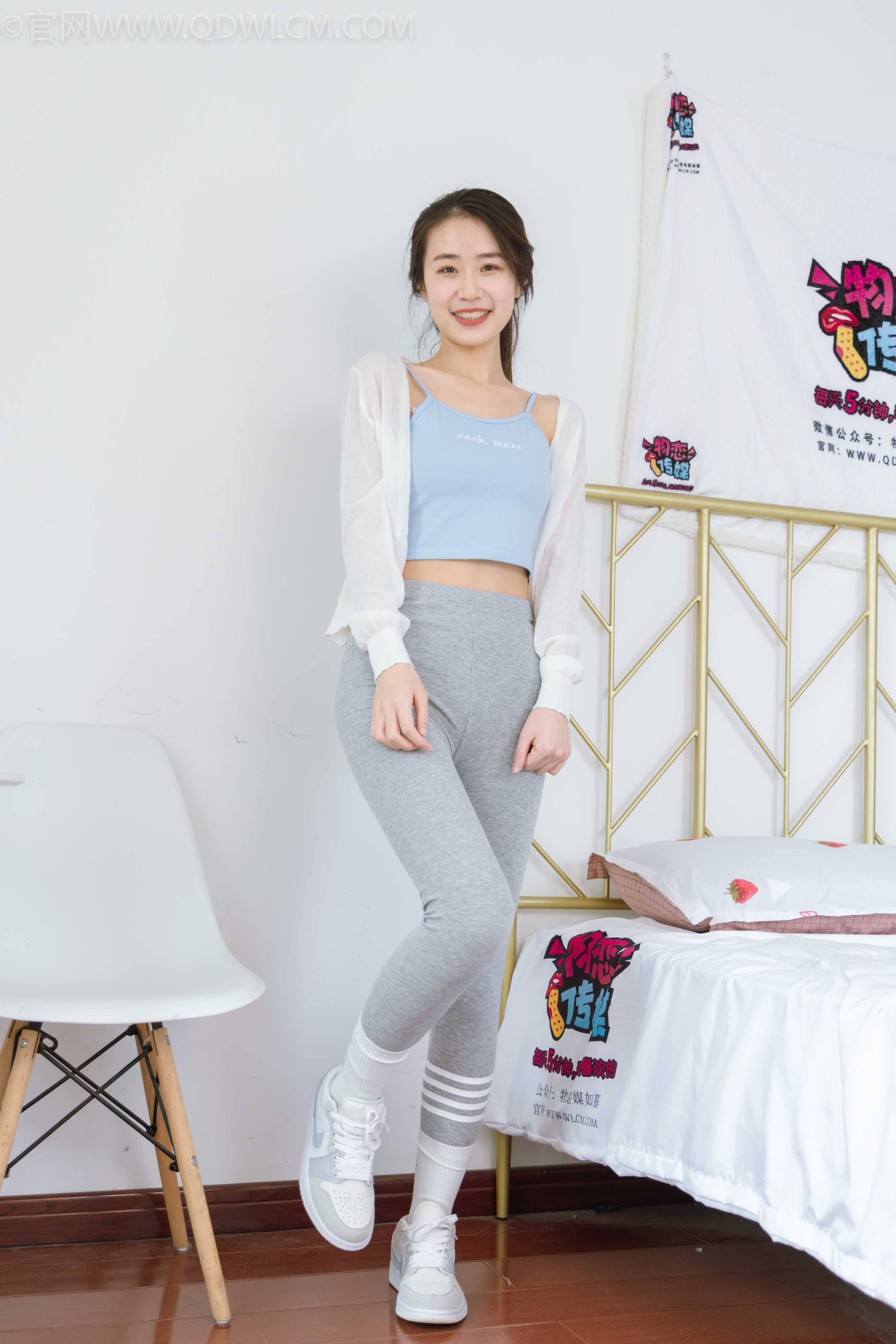 图片[4]-物恋传媒 NO.1178 菜菜-运动风 [147P+1V／4.01GB]-COS写真在线网