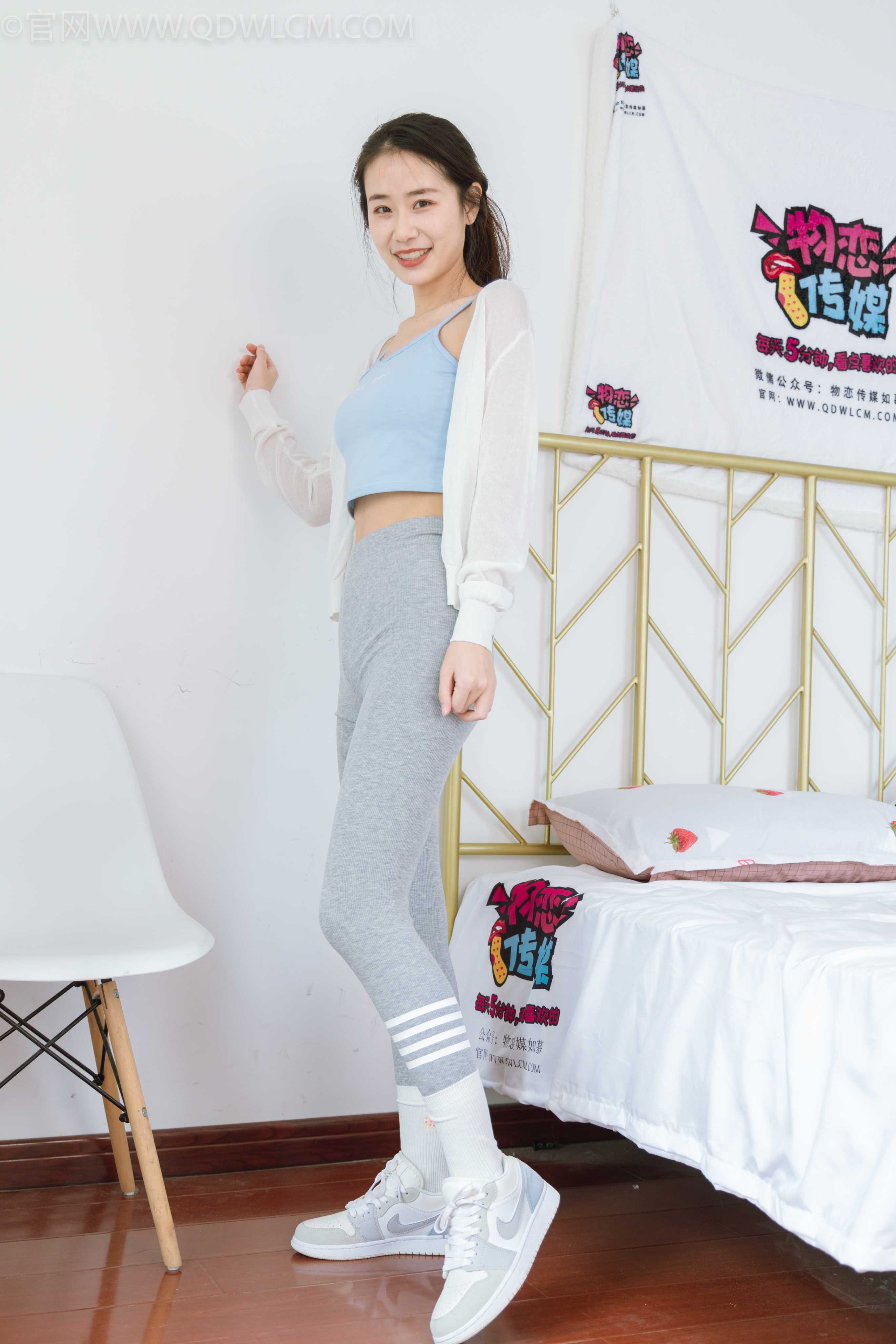 图片[6]-物恋传媒 NO.1178 菜菜-运动风 [147P+1V／4.01GB]-COS写真在线网