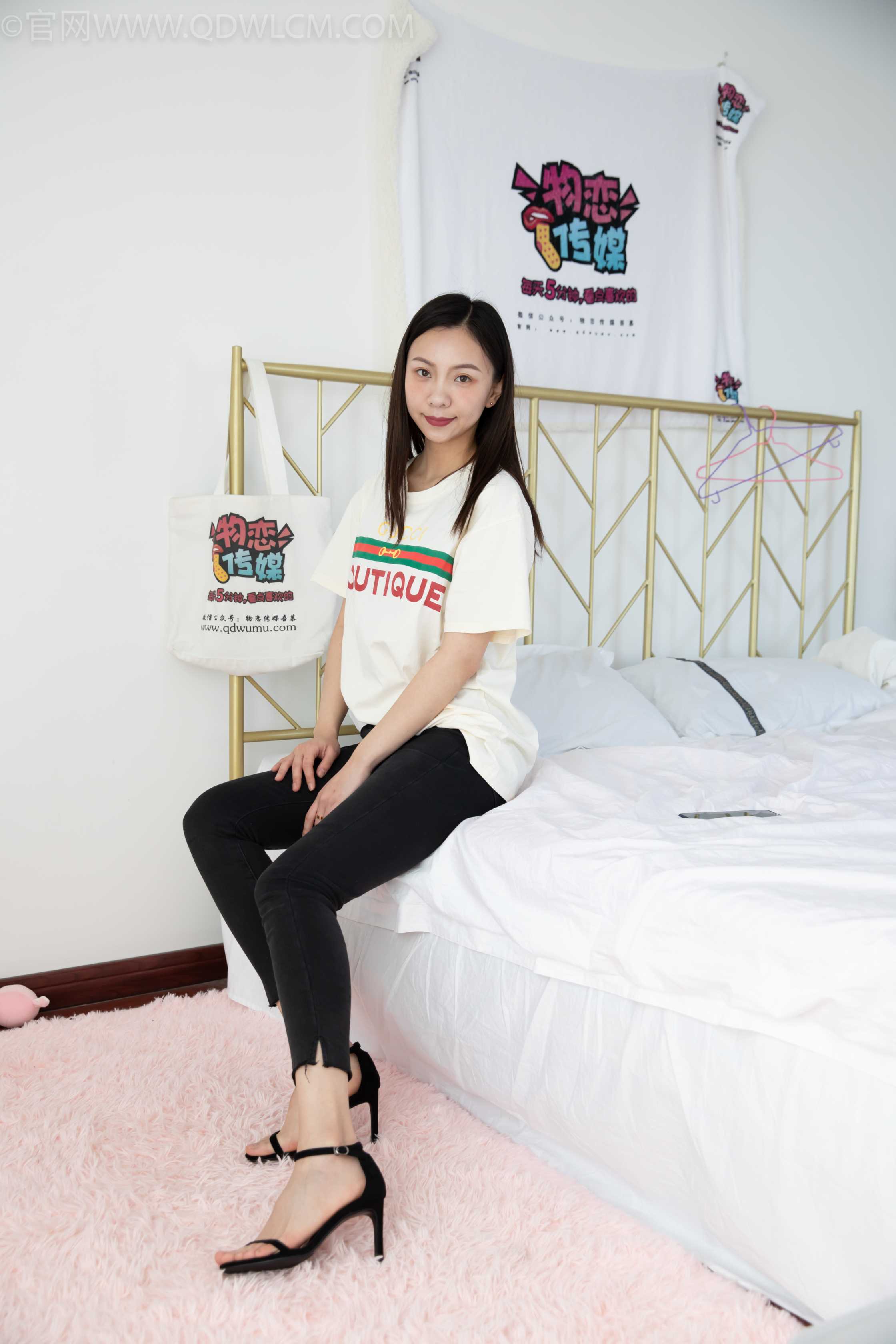 图片[6]-物恋传媒 NO.1313 盲盒3 [117P+1V4.86G]-COS写真在线网