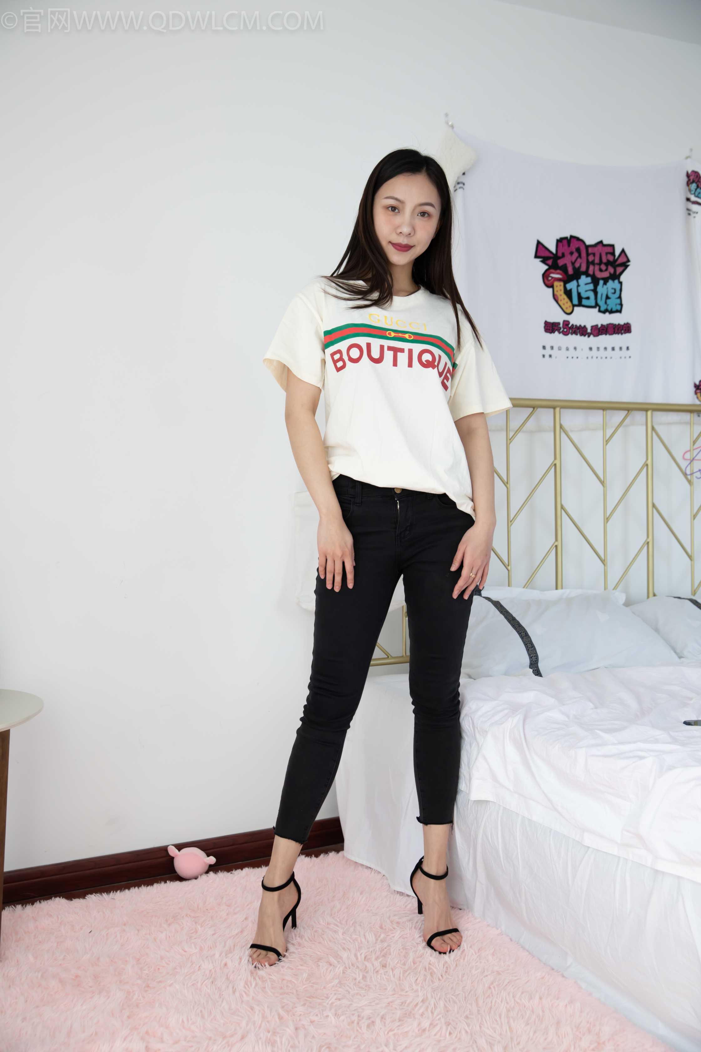 图片[5]-物恋传媒 NO.1313 盲盒3 [117P+1V4.86G]-COS写真在线网