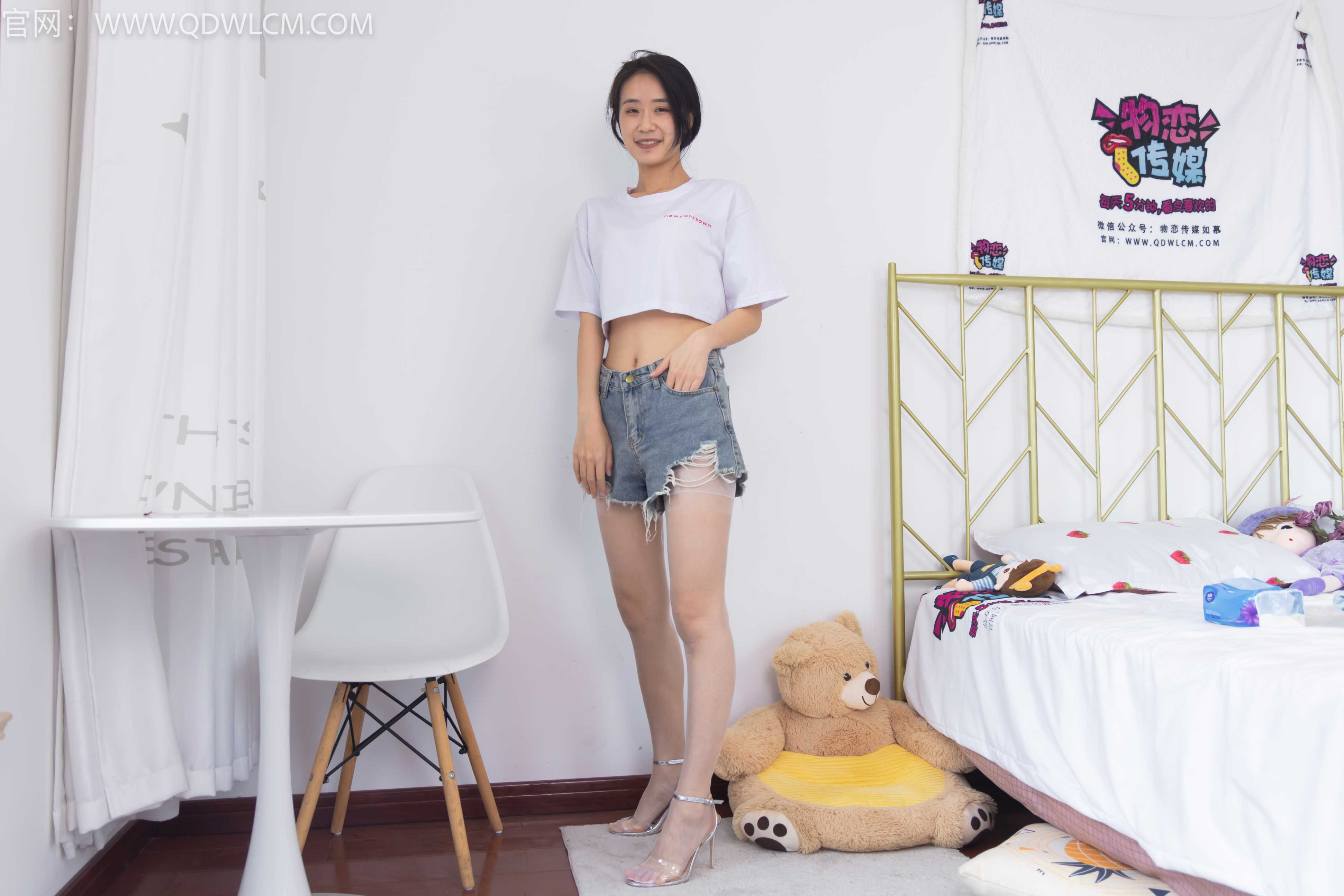 图片[6]-物恋传媒 NO.1350 菜菜-橘子汽水 [160P1V-3.86G]-COS写真在线网