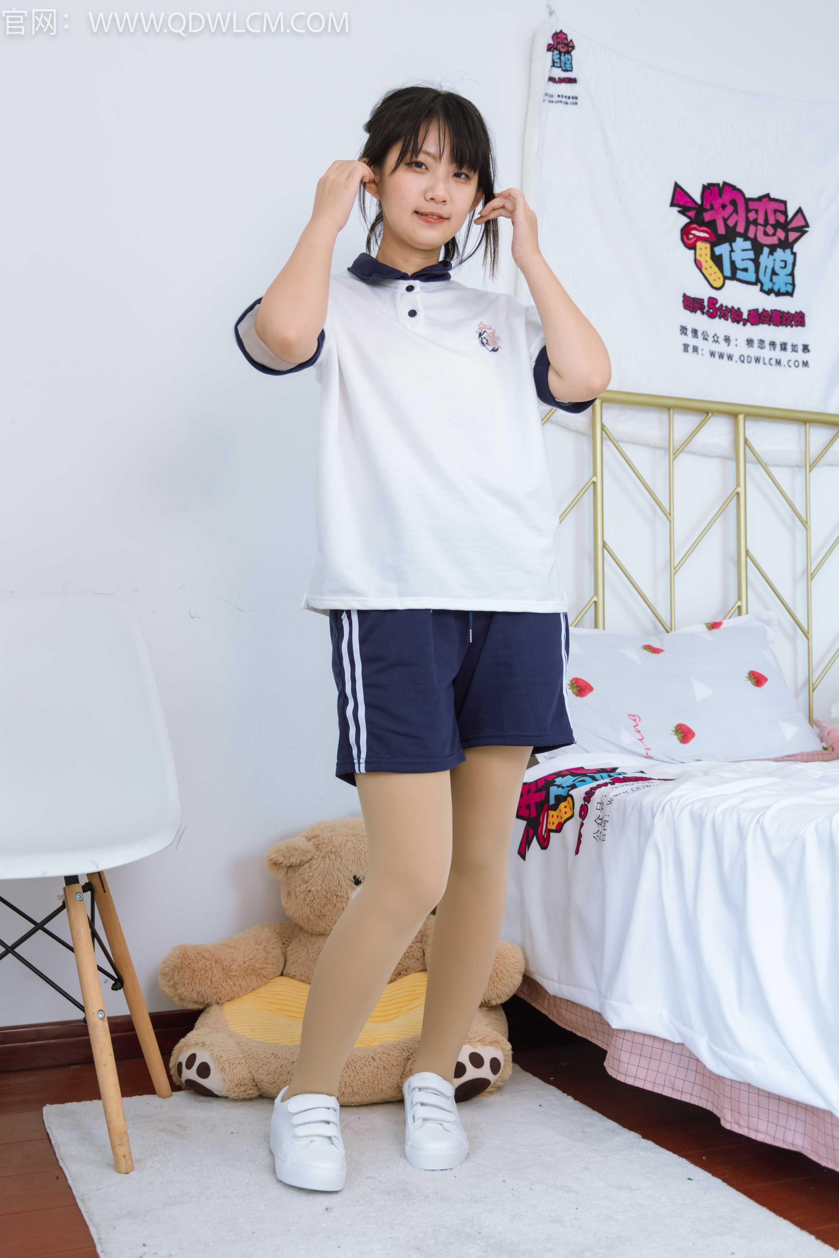 图片[4]-物恋传媒 NO.1362 暗月-无与伦比 [150P-3.94G]-COS写真在线网