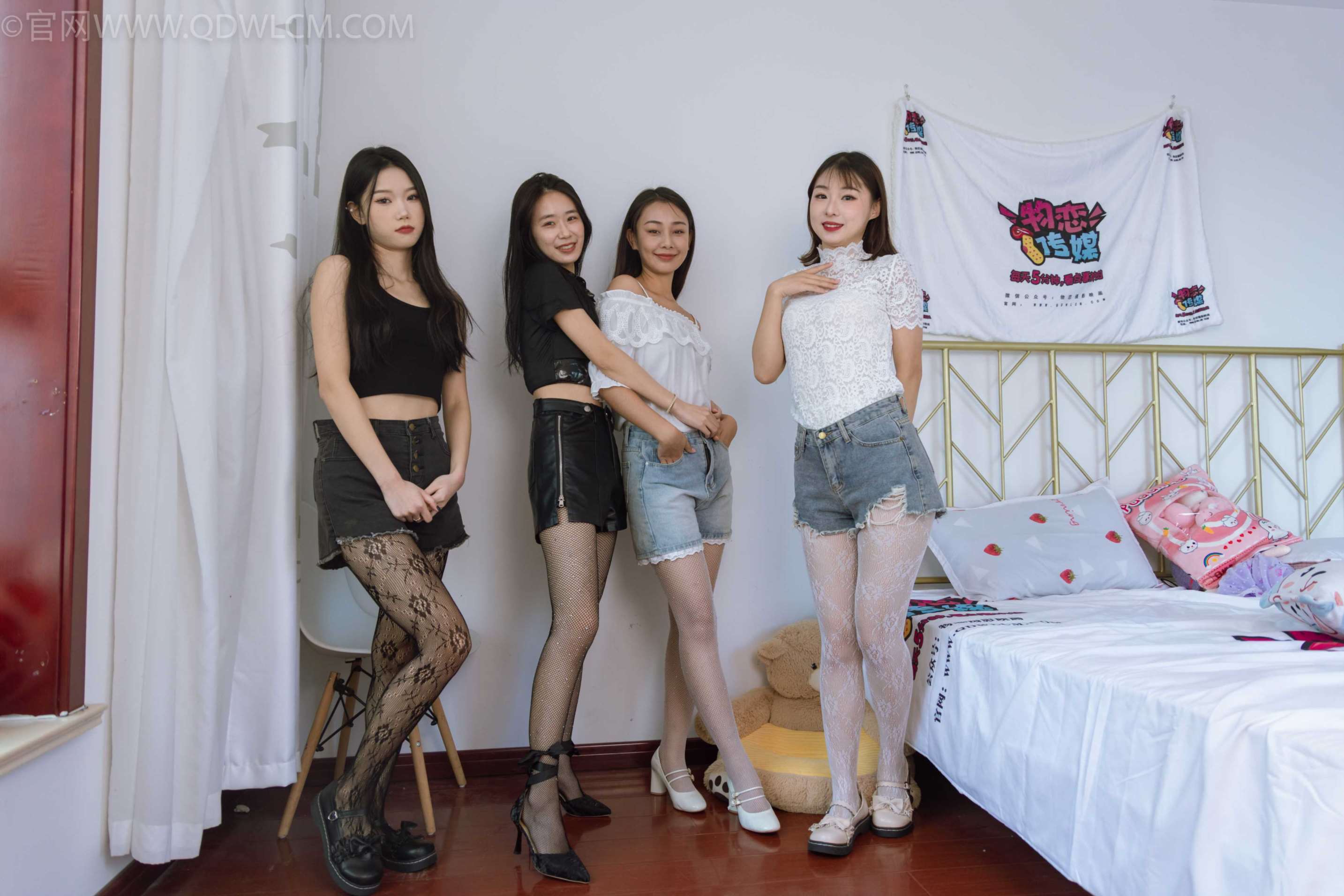 图片[2]-物恋传媒 NO.1433 菜菜&小竹&岚岚&月心-新年快乐 [171P+1V／5.58GB]-COS写真在线网