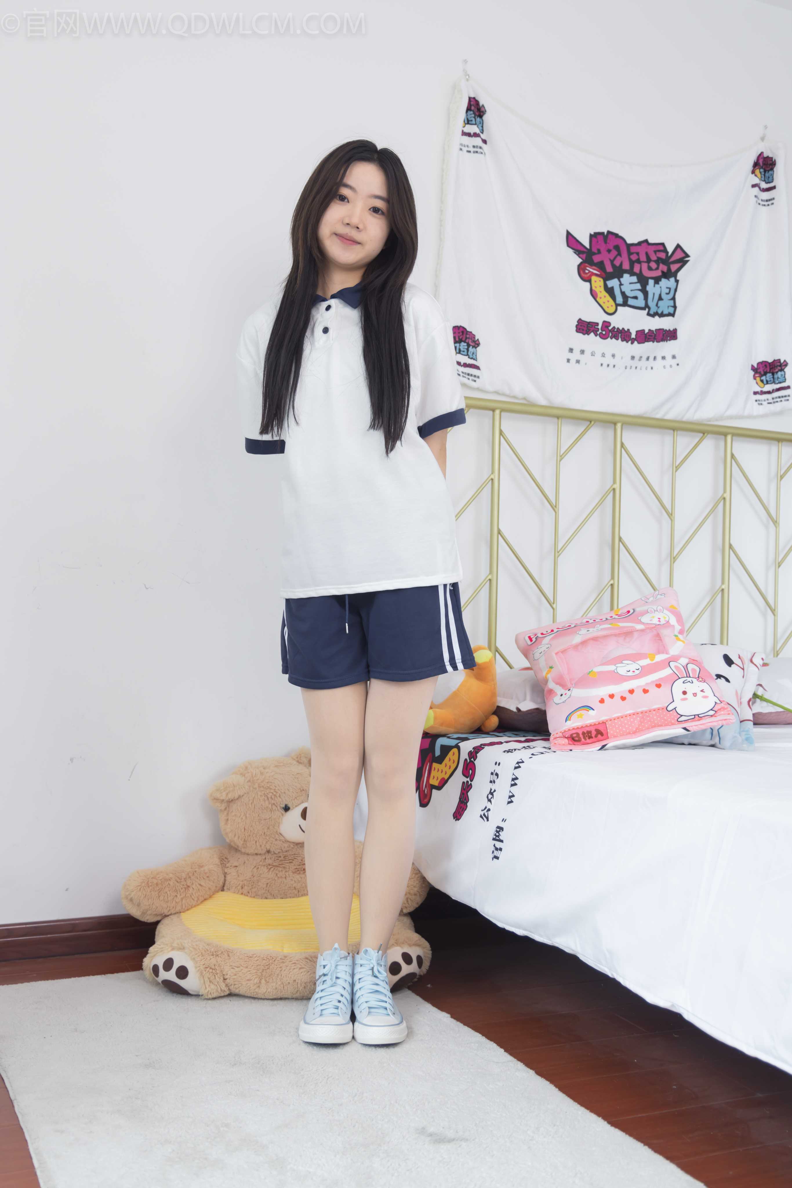 图片[5]-物恋传媒 NO.1437 盲盒 [152P+1V／3.40GB]-COS写真在线网