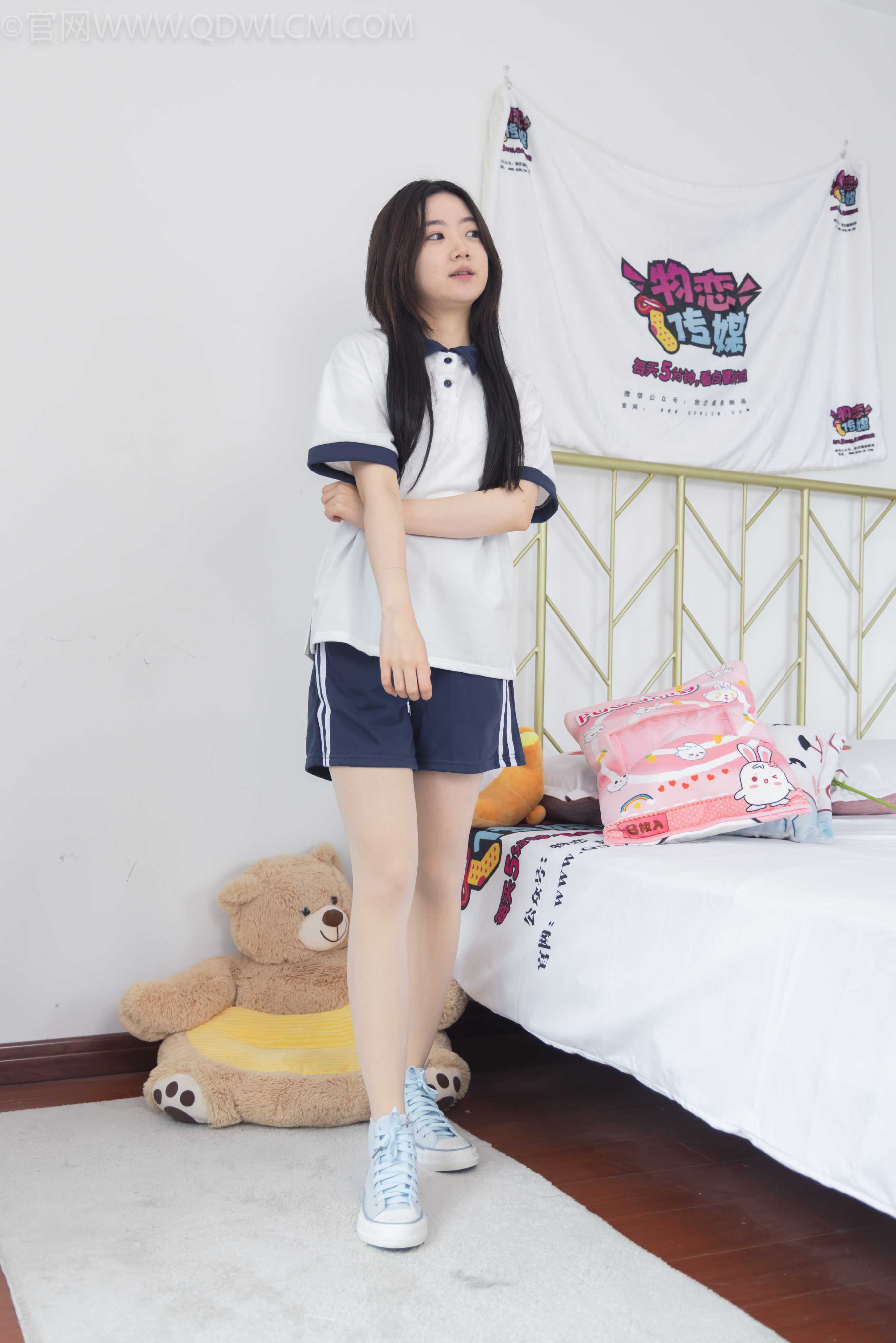 图片[4]-物恋传媒 NO.1437 盲盒 [152P+1V／3.40GB]-COS写真在线网
