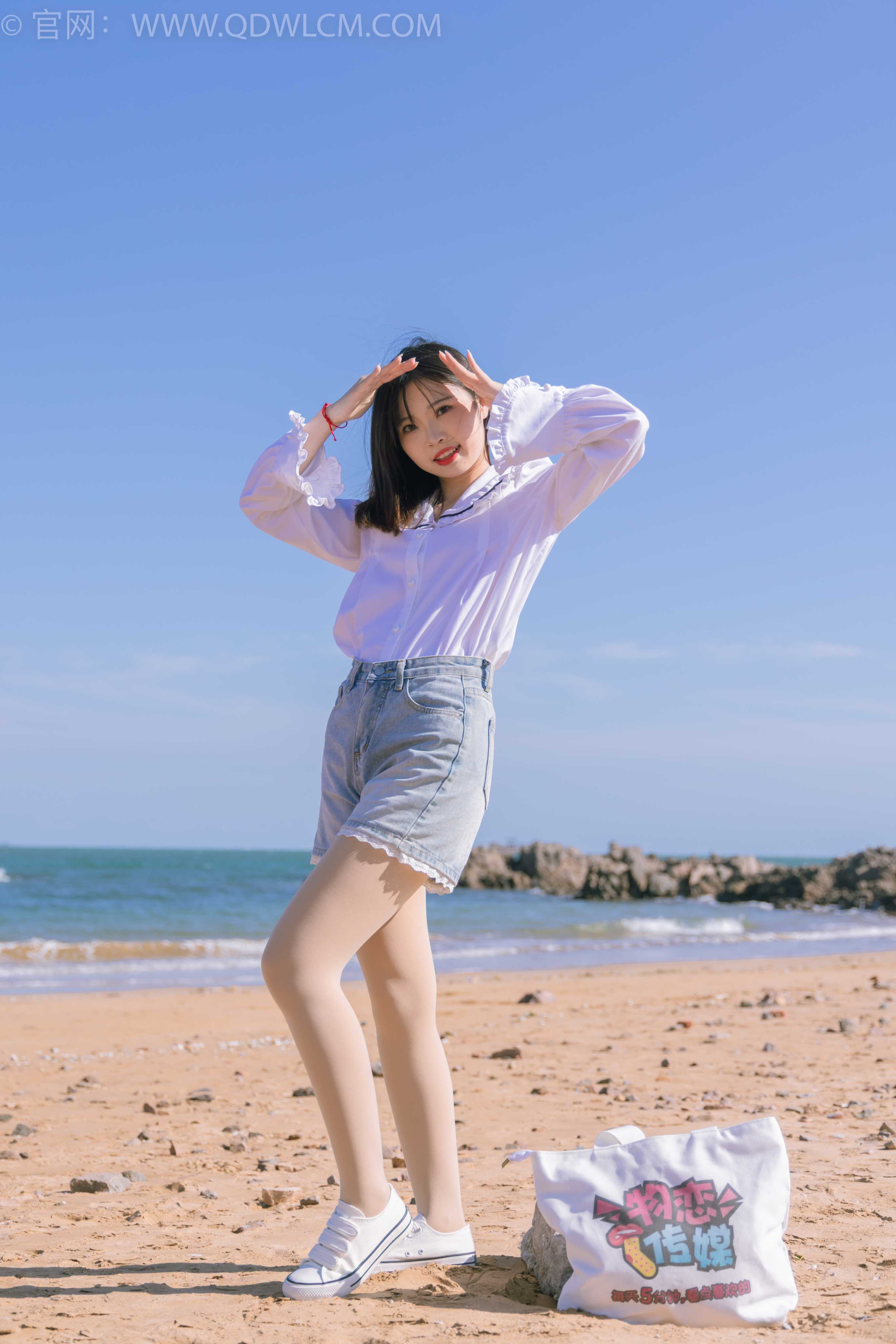 图片[4]-物恋传媒 NO.1468 挽挽-夏日海边 [149P+1V／4.55GB]-COS写真在线网