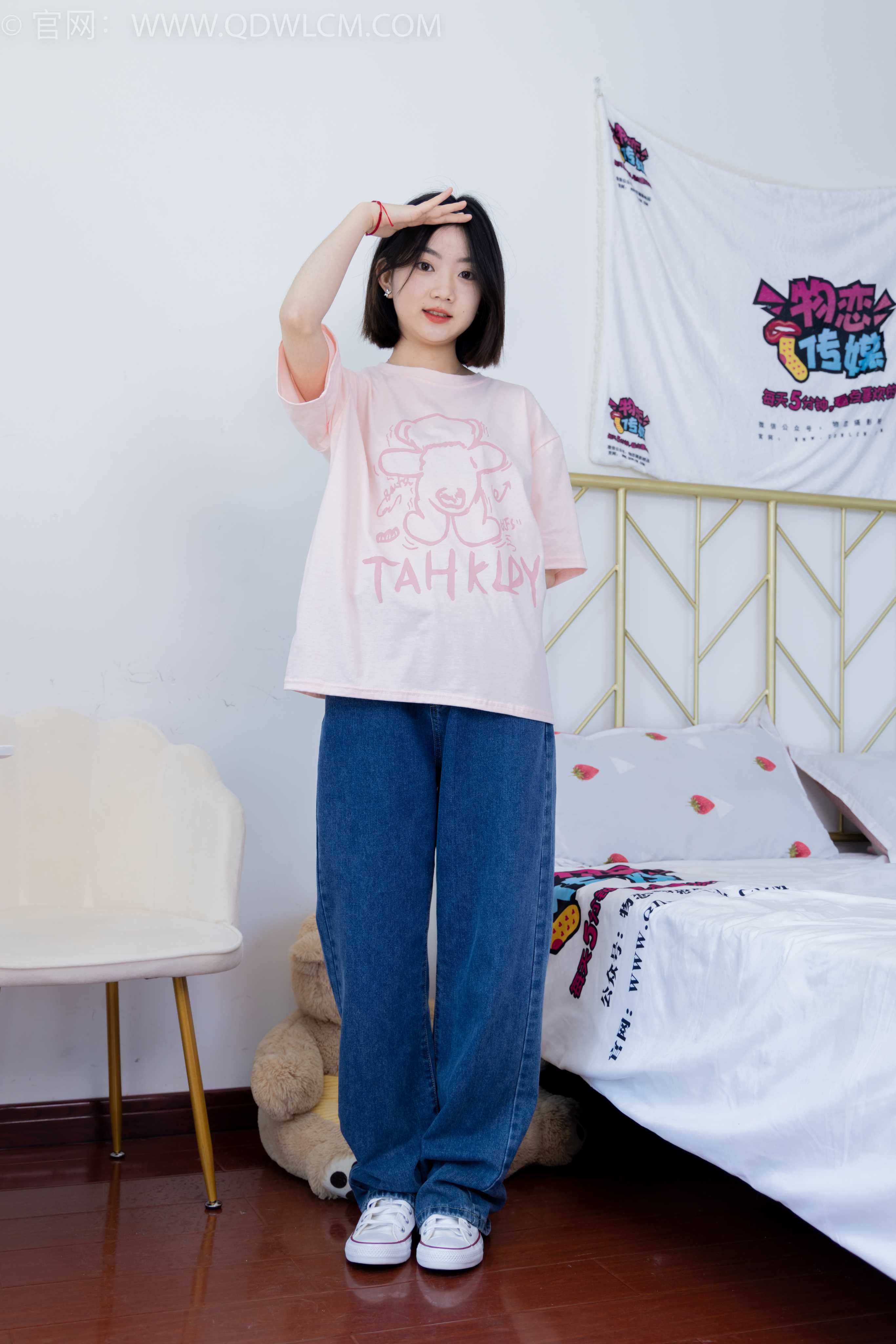 图片[6]-物恋传媒 NO.1848 欢欢-少女情怀（盲盒3） [160P-1V-5.39G]-COS写真在线网