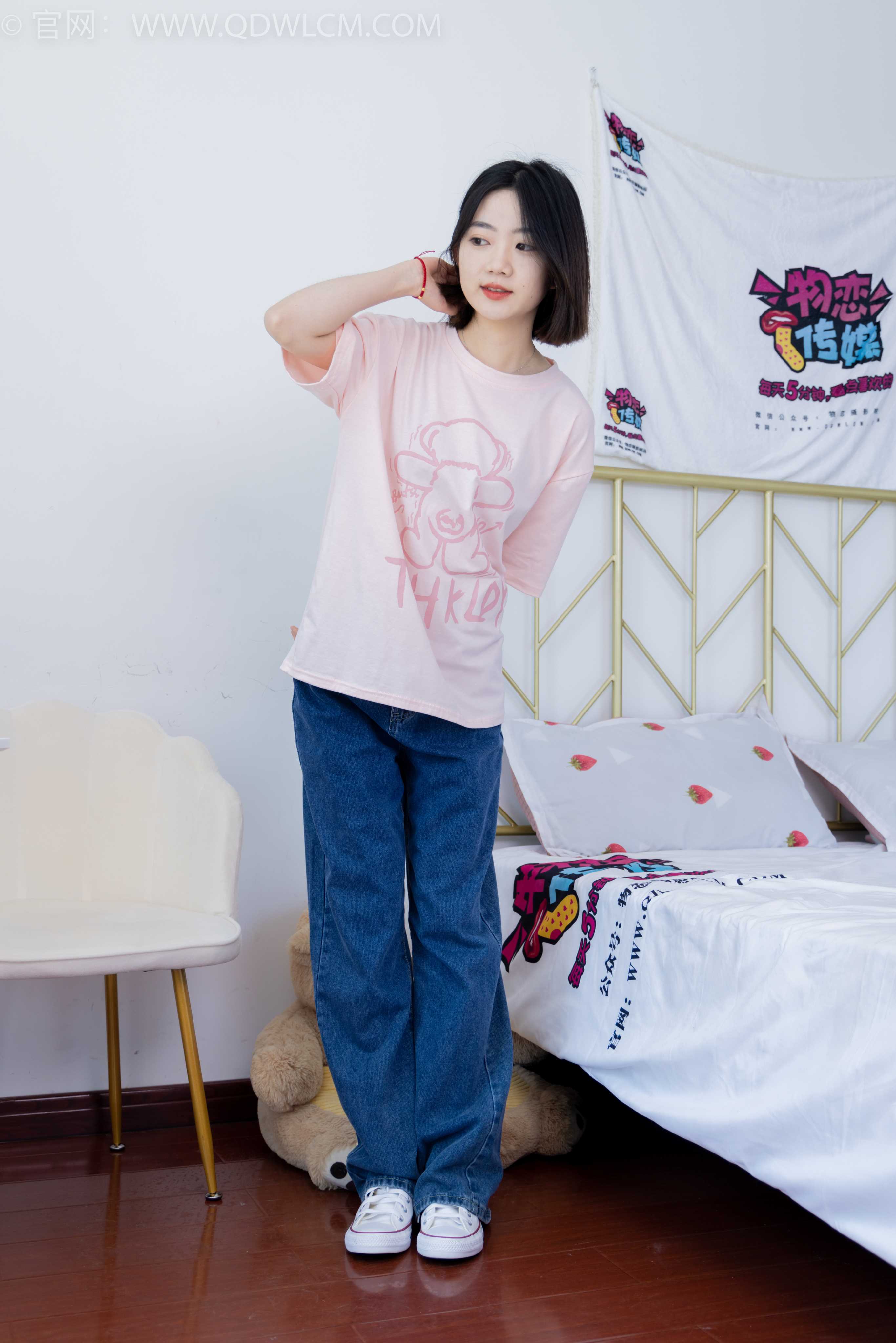 图片[5]-物恋传媒 NO.1848 欢欢-少女情怀（盲盒3） [160P-1V-5.39G]-COS写真在线网