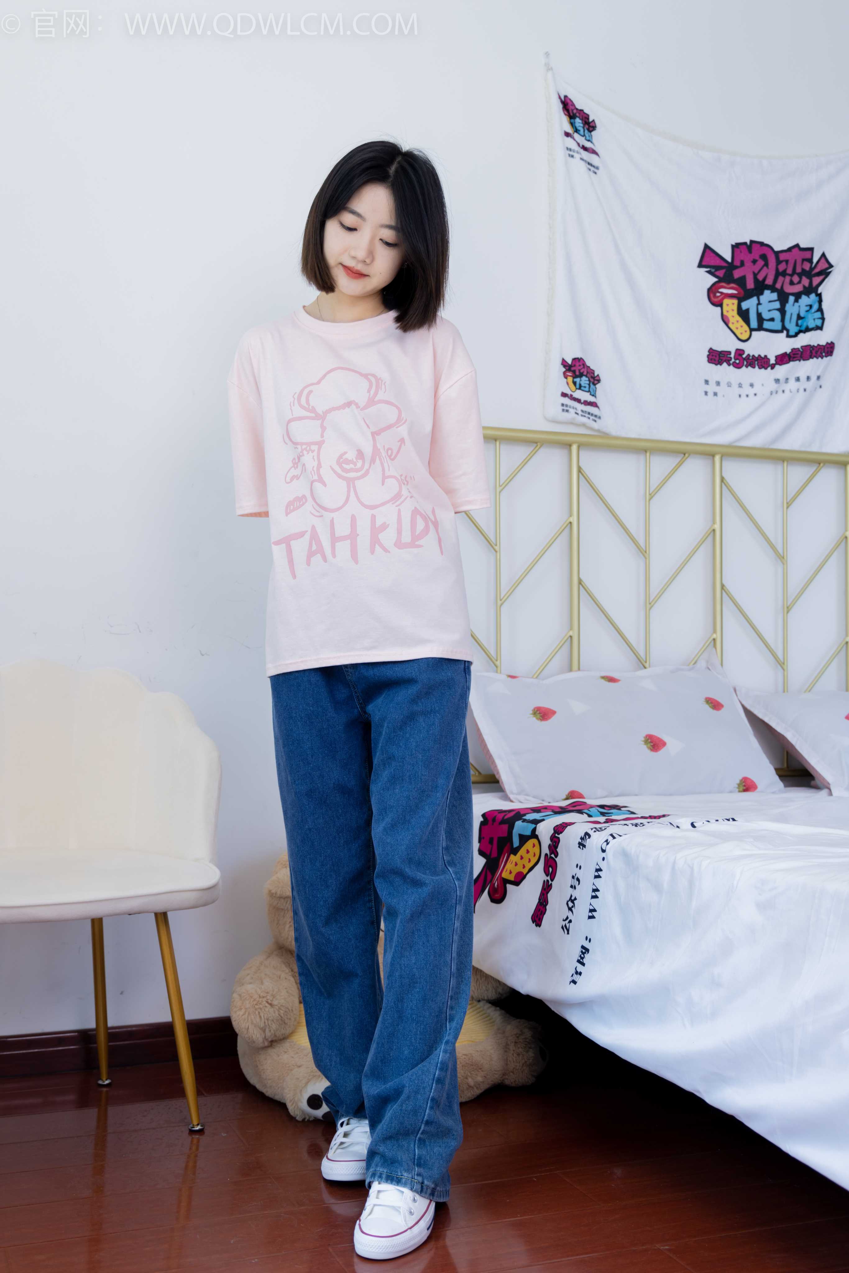 图片[4]-物恋传媒 NO.1848 欢欢-少女情怀（盲盒3） [160P-1V-5.39G]-COS写真在线网
