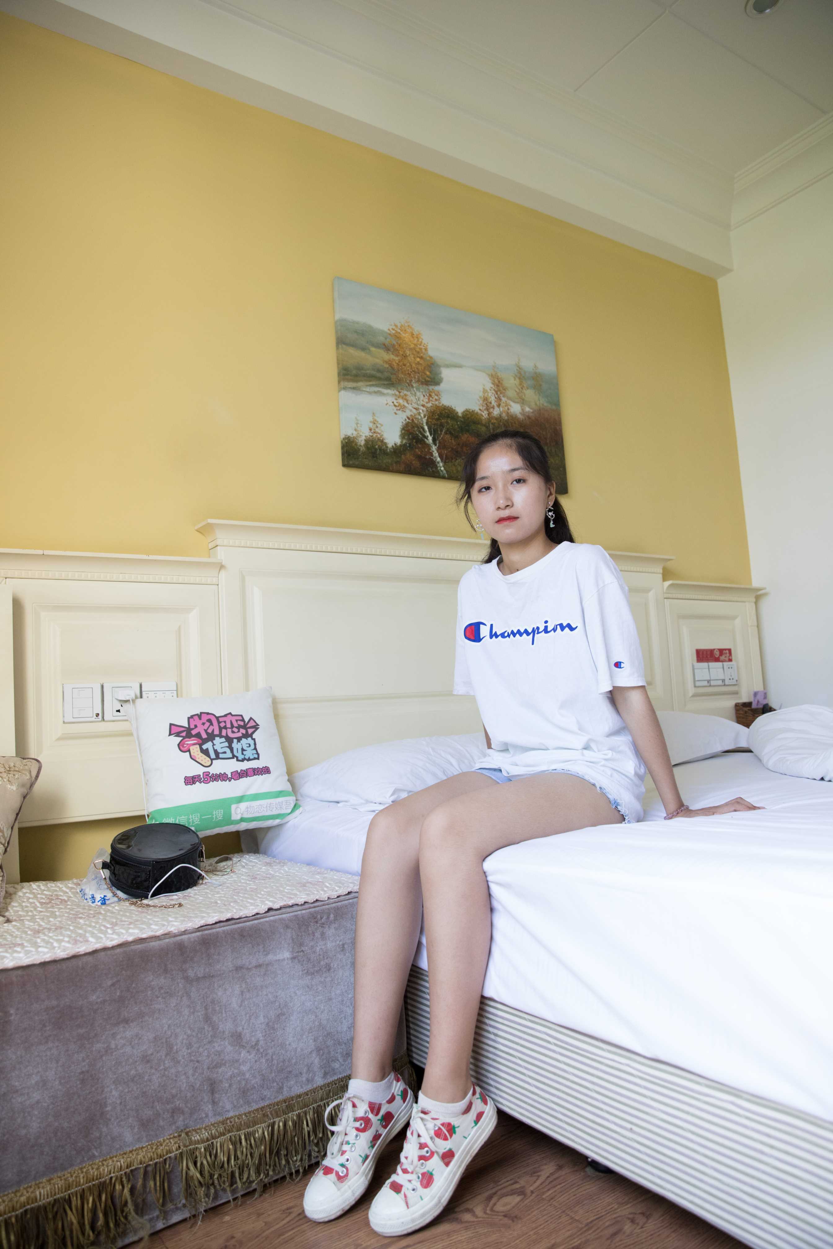 图片[4]-物恋传媒 No.240 小昭-草莓girl，甜美girl  [281P+1V5.69G]-COS写真在线网