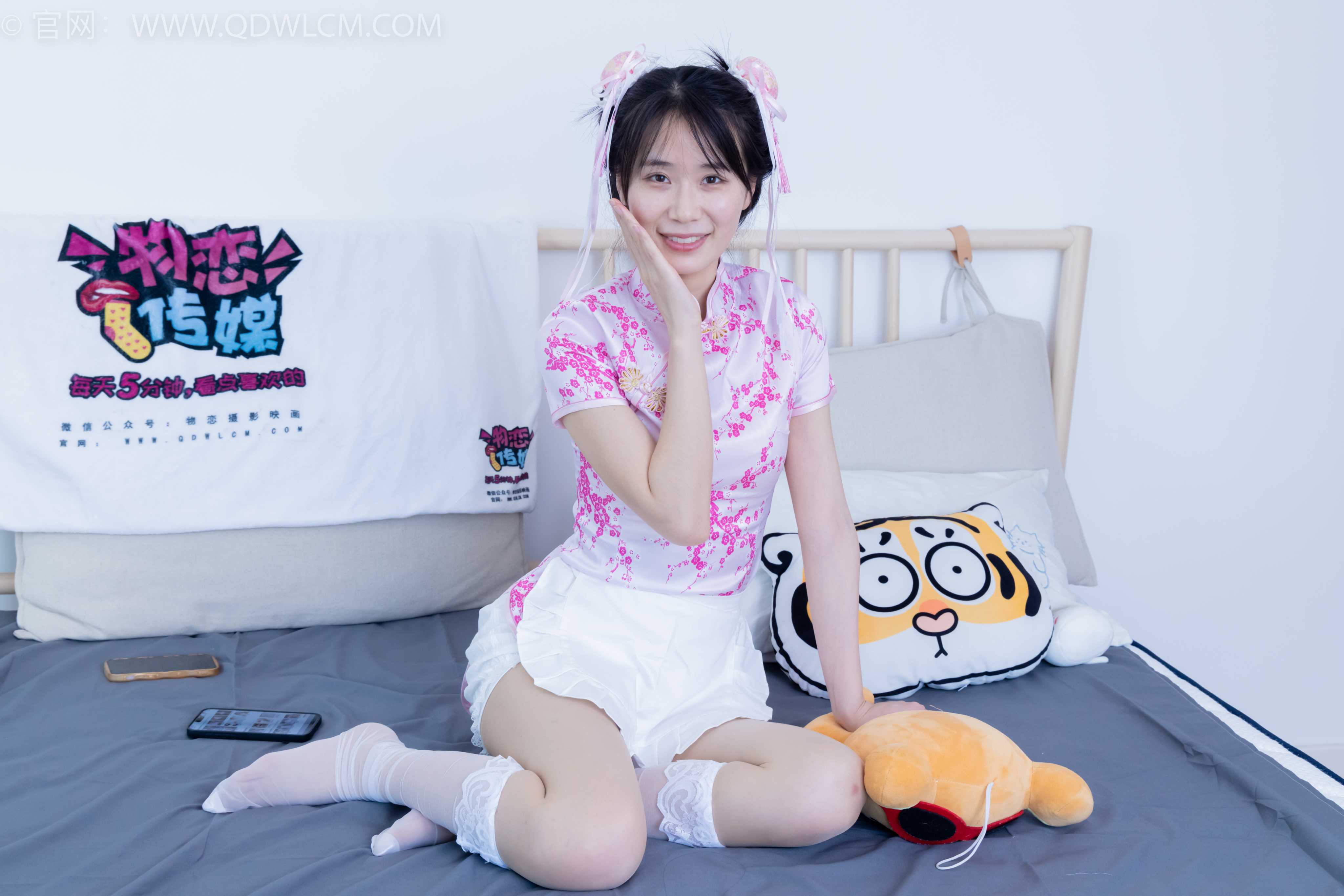 图片[4]-物恋传媒 NO.2130 菜菜-粉红泡泡  [220P1V-5.92GB]-COS写真在线网