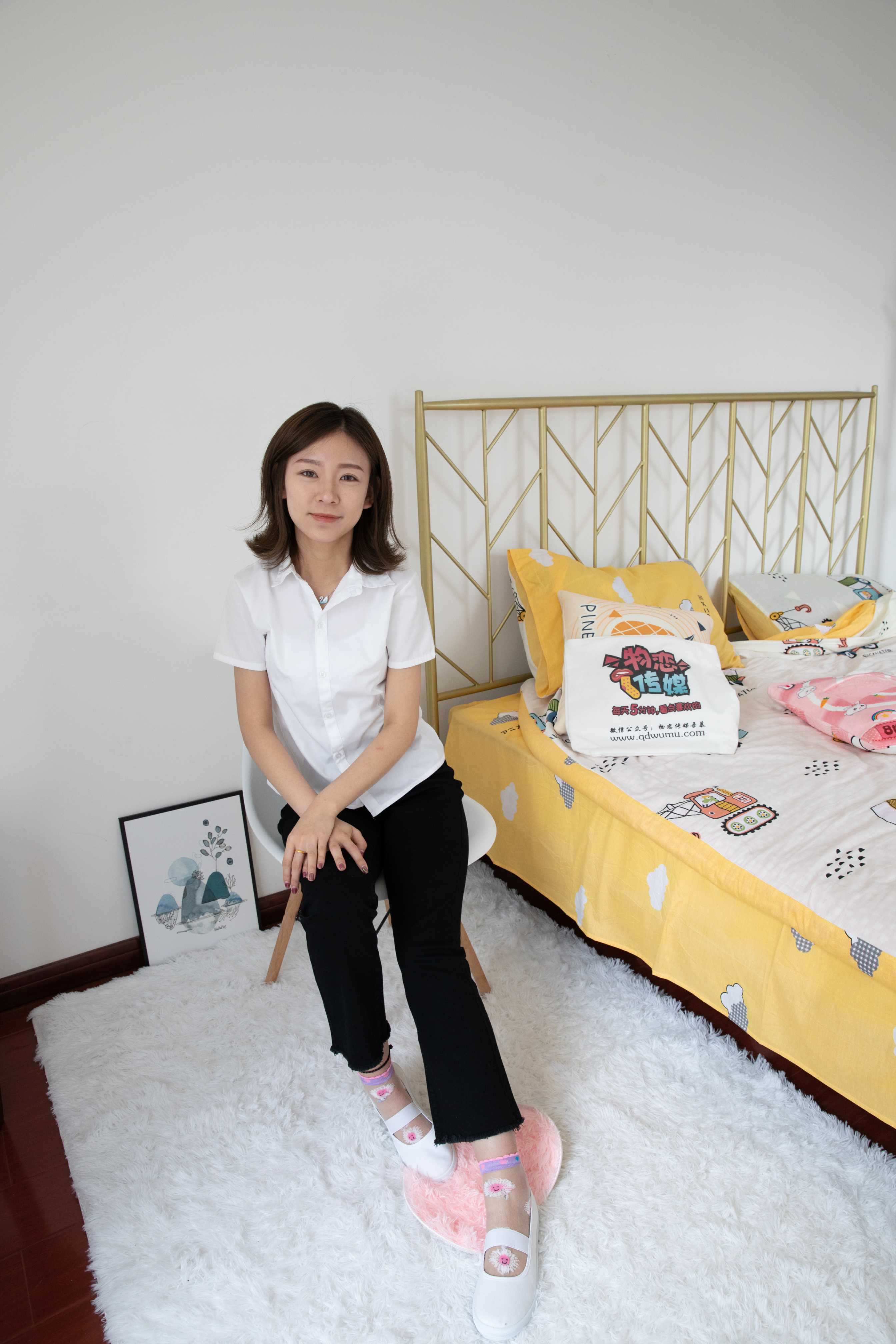 图片[2]-物恋传媒 No.423 婷婷-风里的小雏菊 [141P+1V4.44G]-COS写真在线网