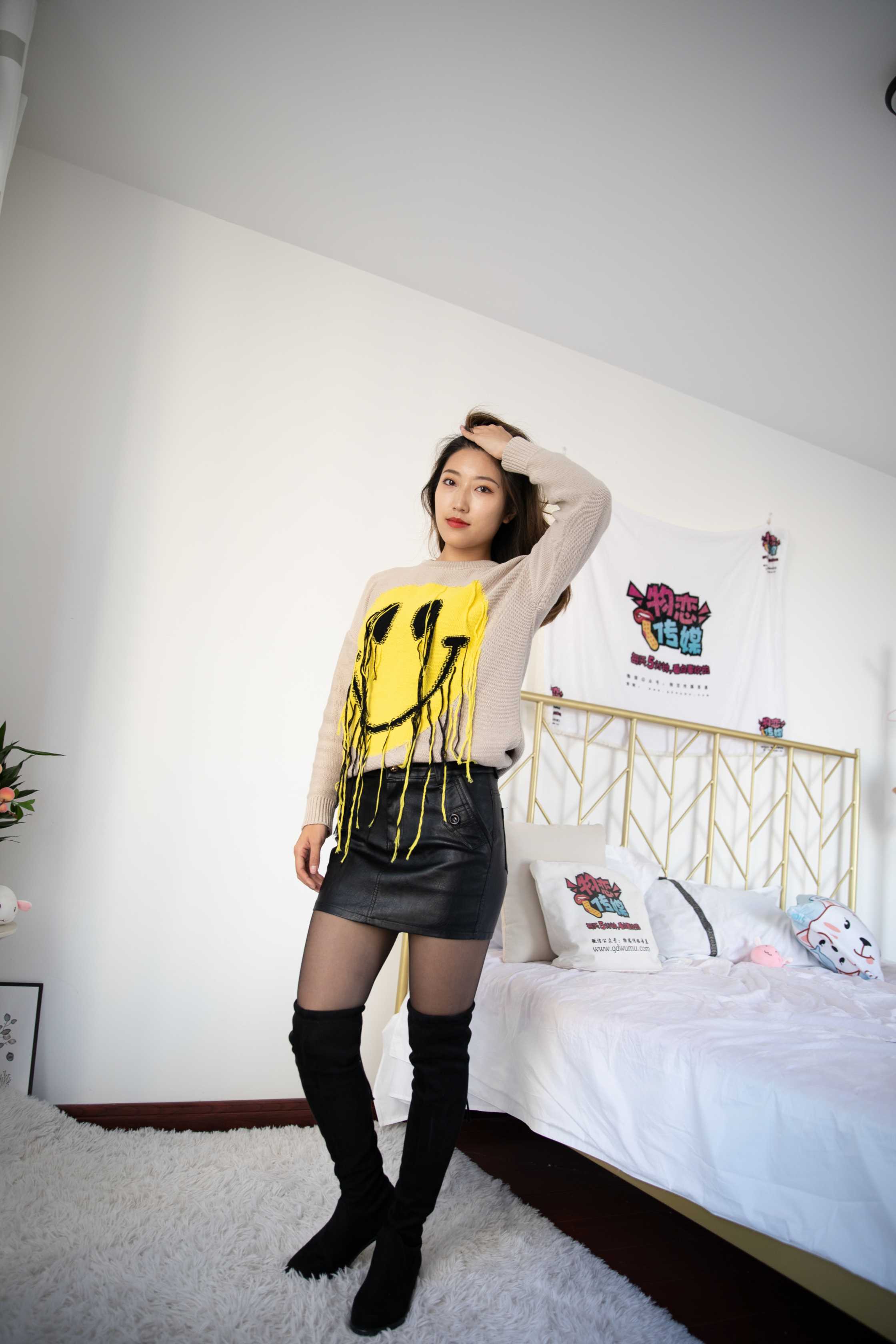 图片[5]-物恋传媒 NO.599 雅梦-凉夜如水 [144P+1V3.3G]-COS写真在线网