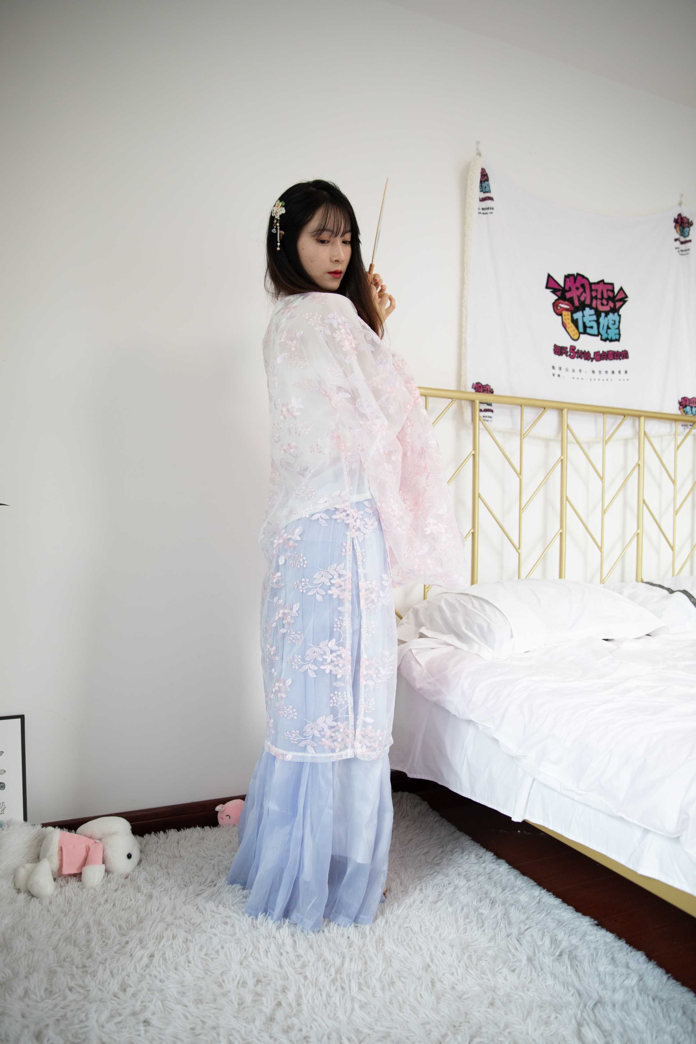 图片[6]-物恋传媒 NO.608 猫耳-一朵 [127P+1V3.82G]-COS写真在线网