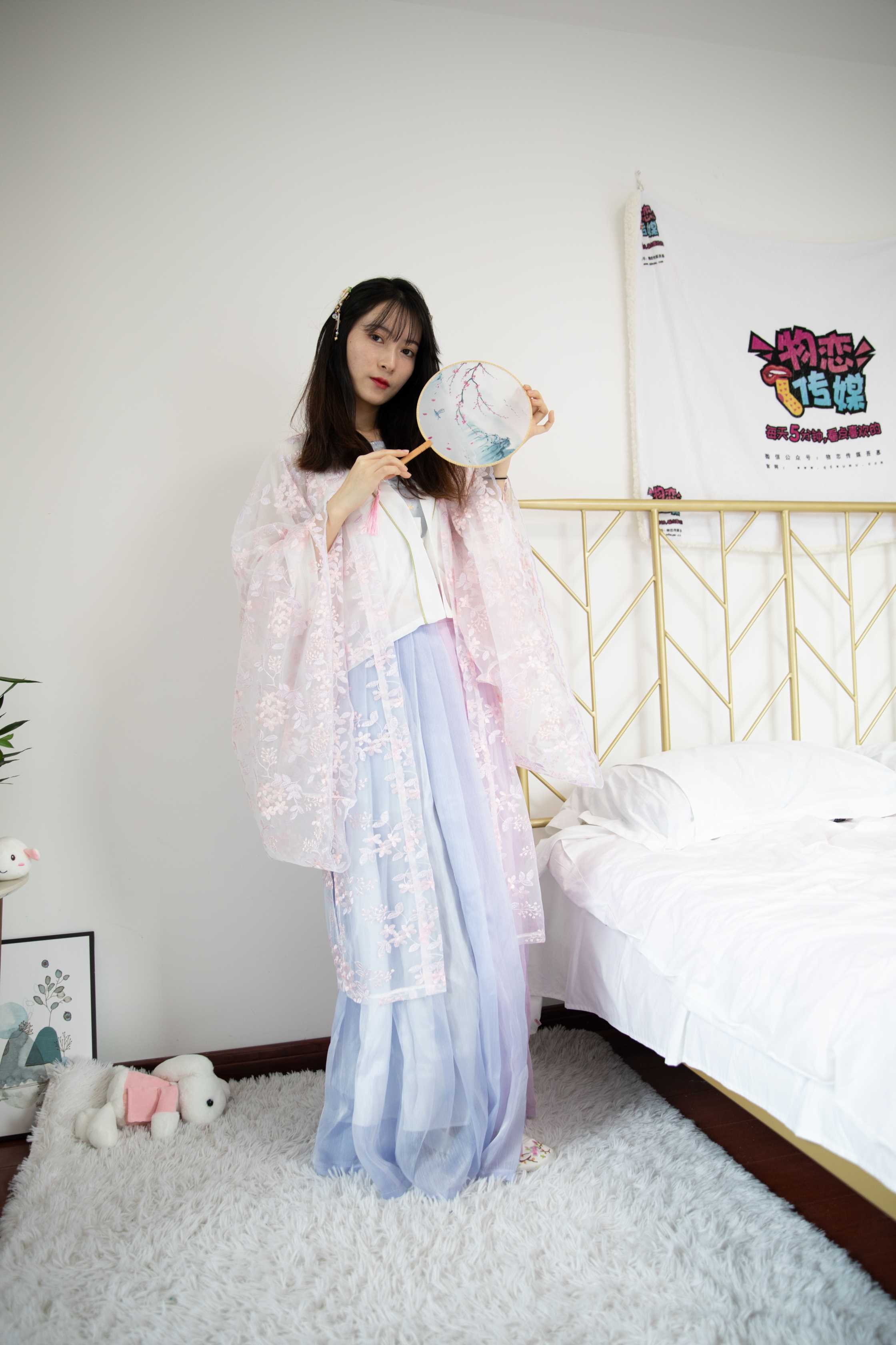 图片[4]-物恋传媒 NO.608 猫耳-一朵 [127P+1V3.82G]-COS写真在线网