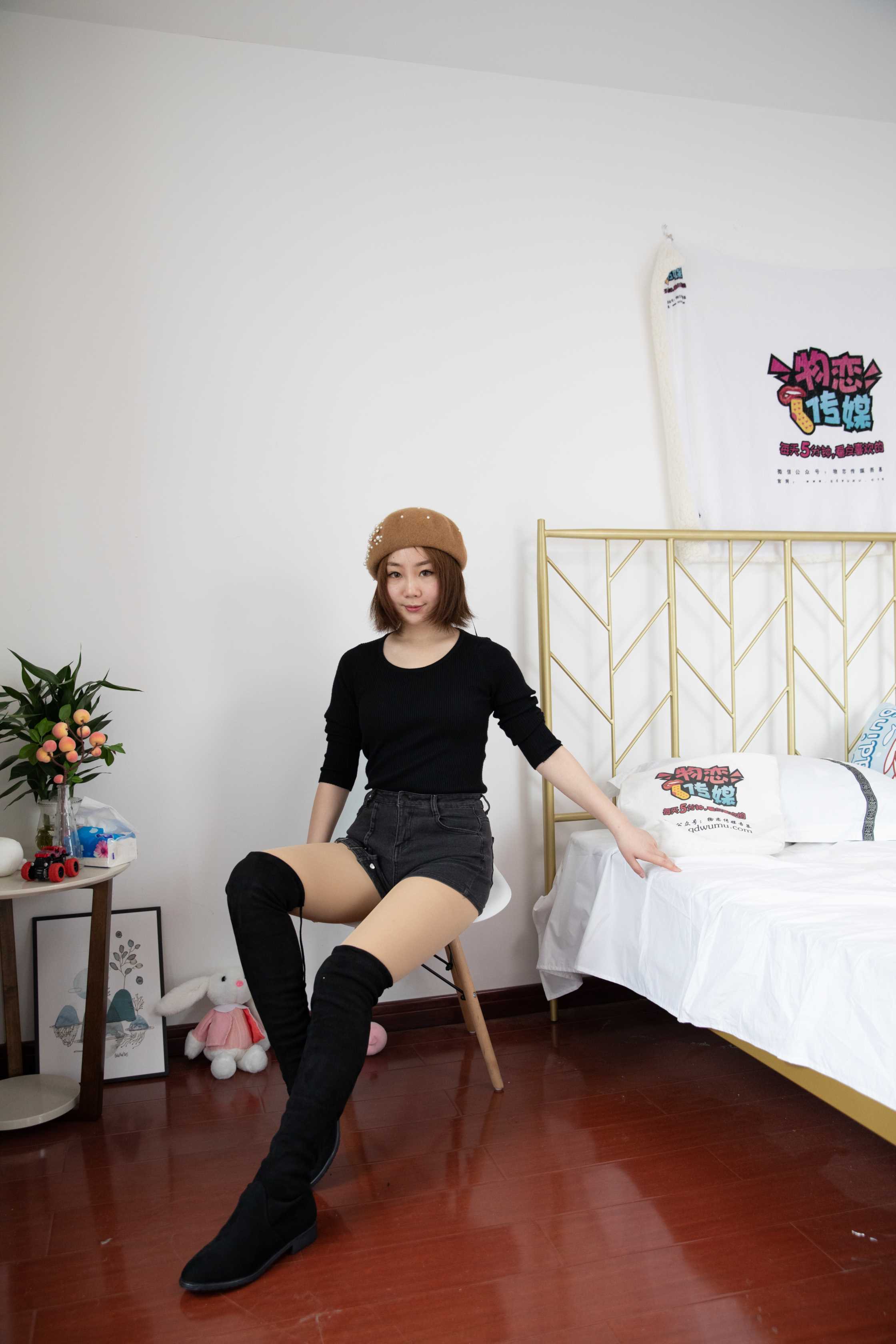 图片[2]-物恋传媒 NO.613 优优-一个故事 [149P+1V3.95G]-COS写真在线网