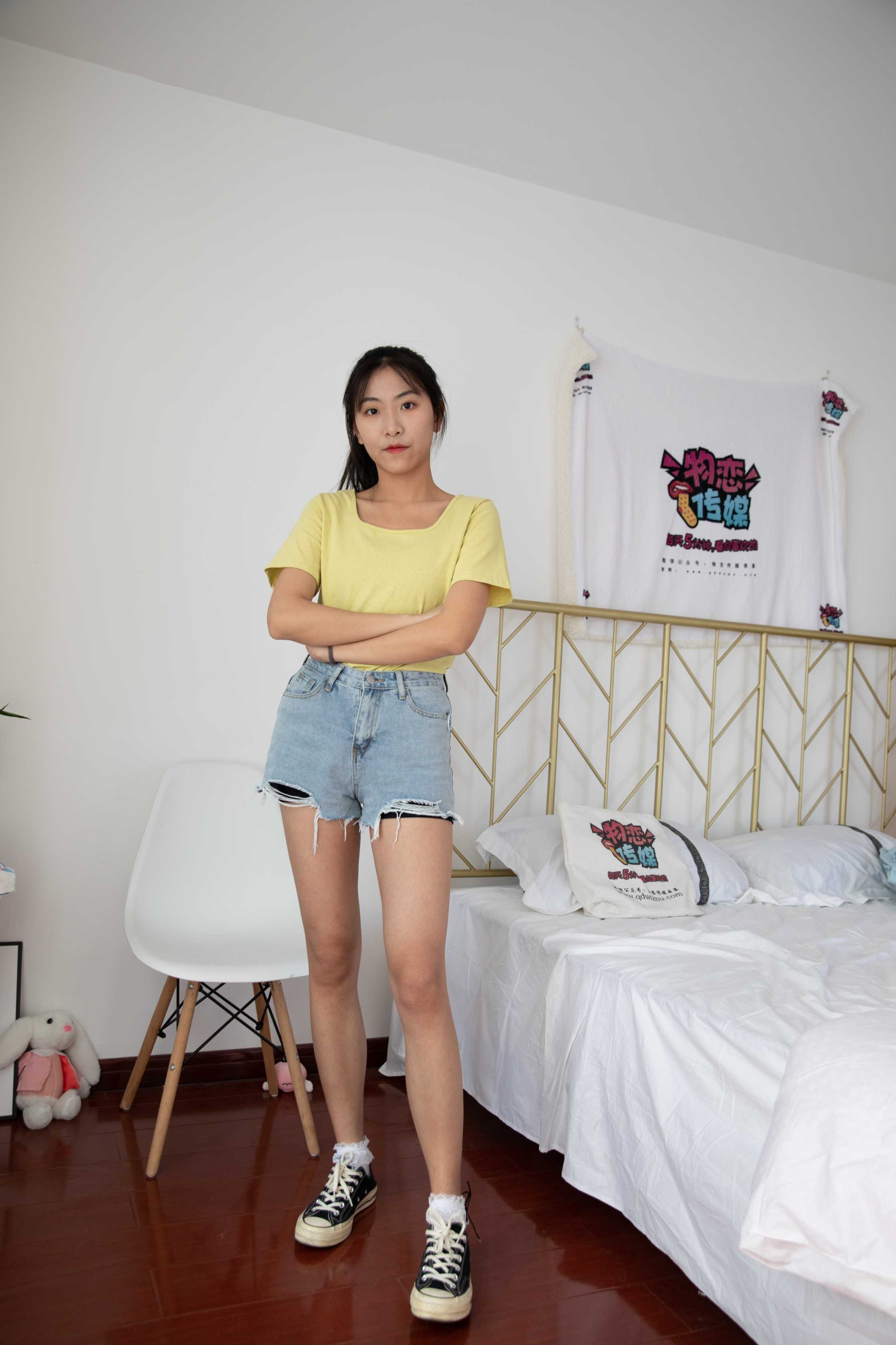 图片[6]-物恋传媒 NO.638 elise-夜之冗长 [249P+1V／5.78G]-COS写真在线网