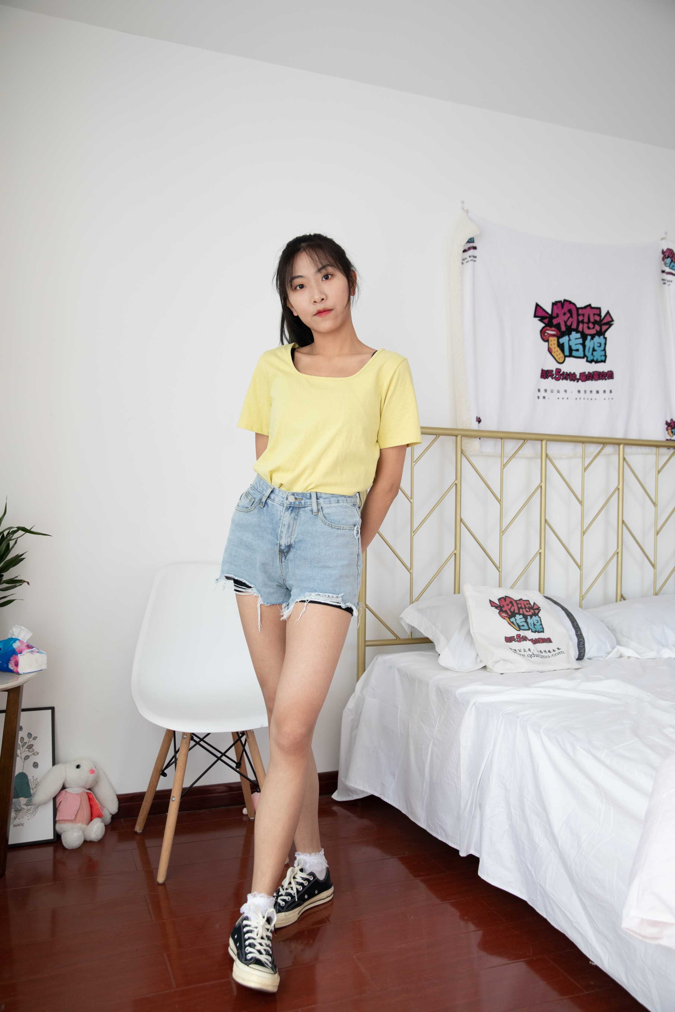 图片[5]-物恋传媒 NO.638 elise-夜之冗长 [249P+1V／5.78G]-COS写真在线网