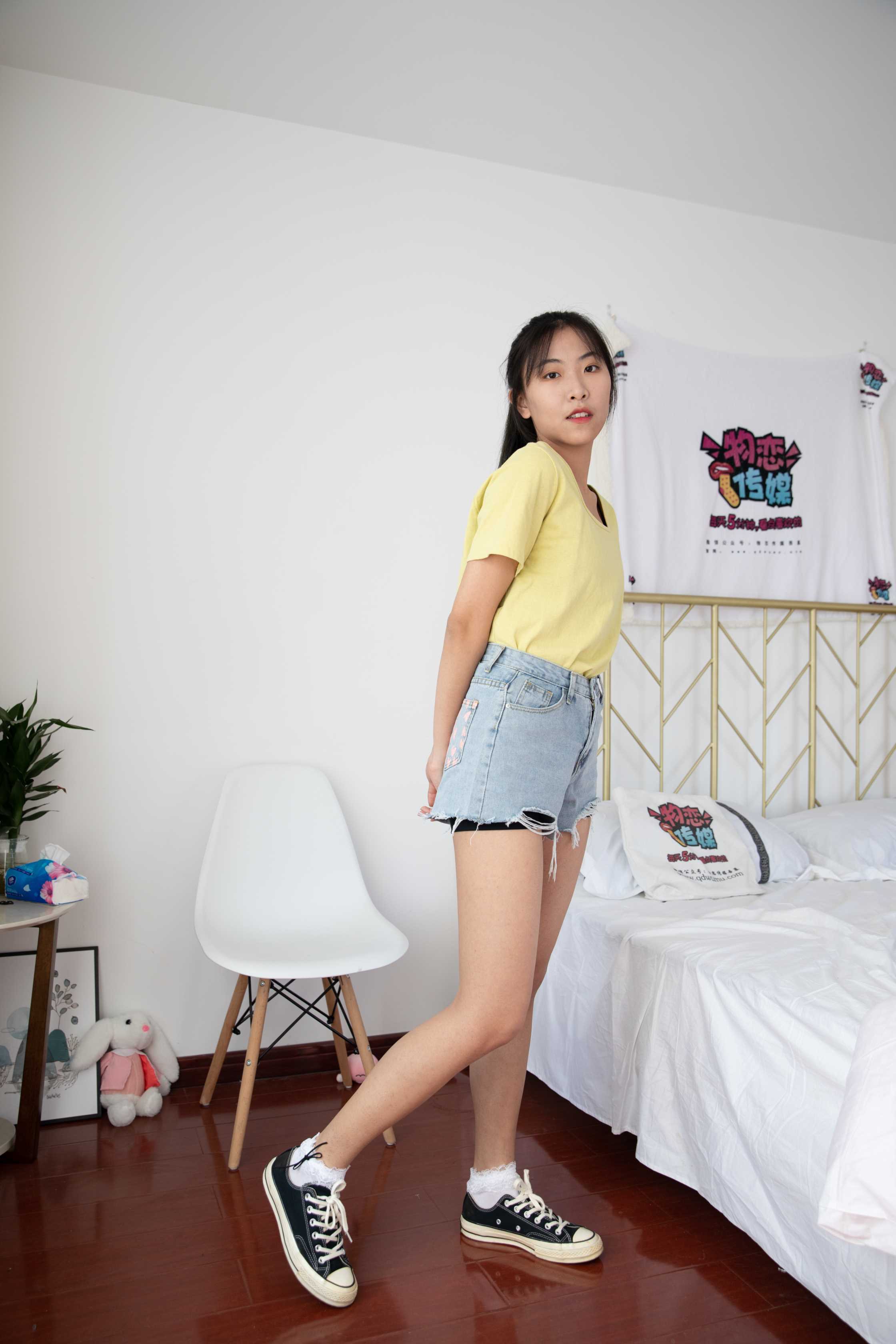 图片[4]-物恋传媒 NO.638 elise-夜之冗长 [249P+1V／5.78G]-COS写真在线网