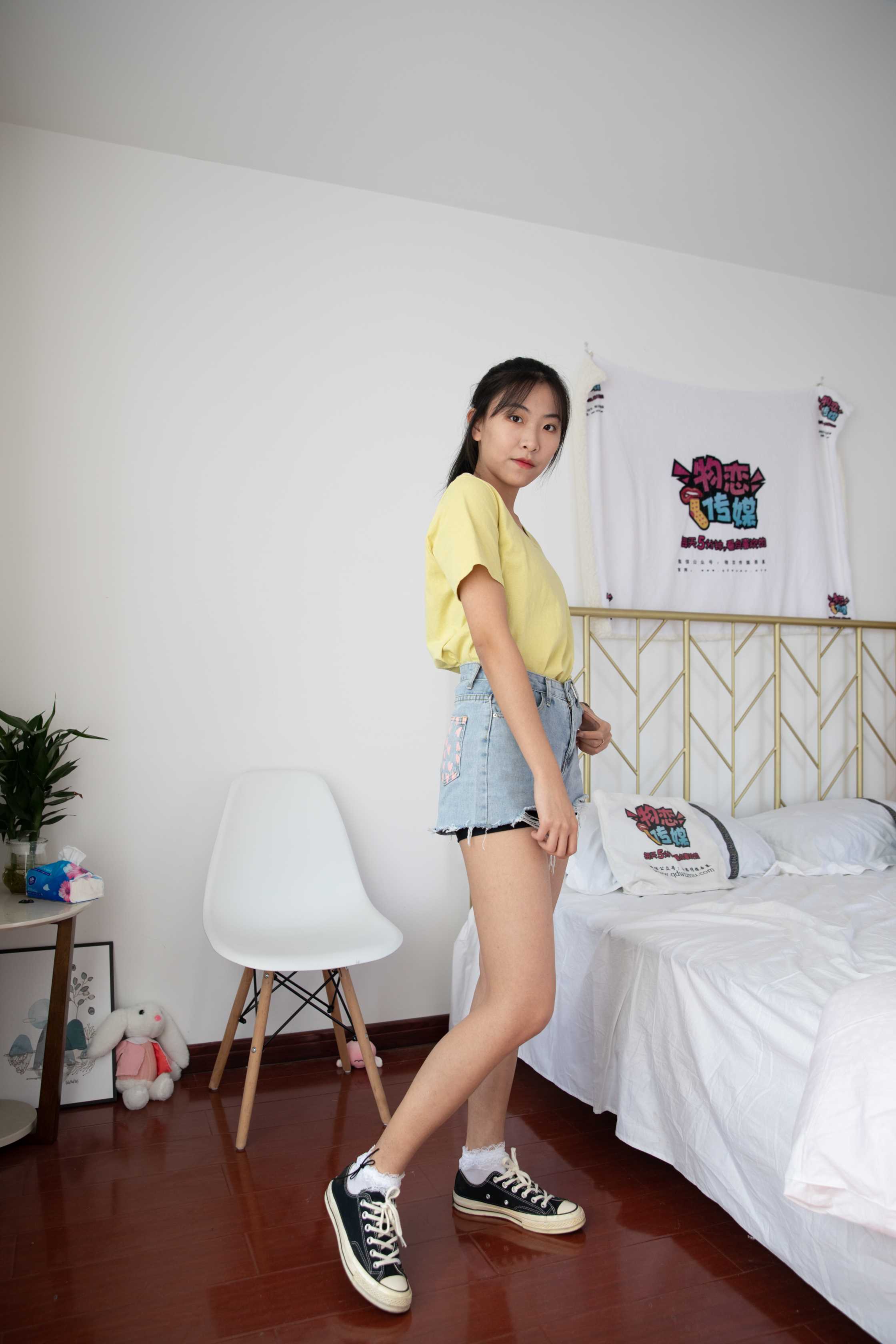 图片[3]-物恋传媒 NO.638 elise-夜之冗长 [249P+1V／5.78G]-COS写真在线网