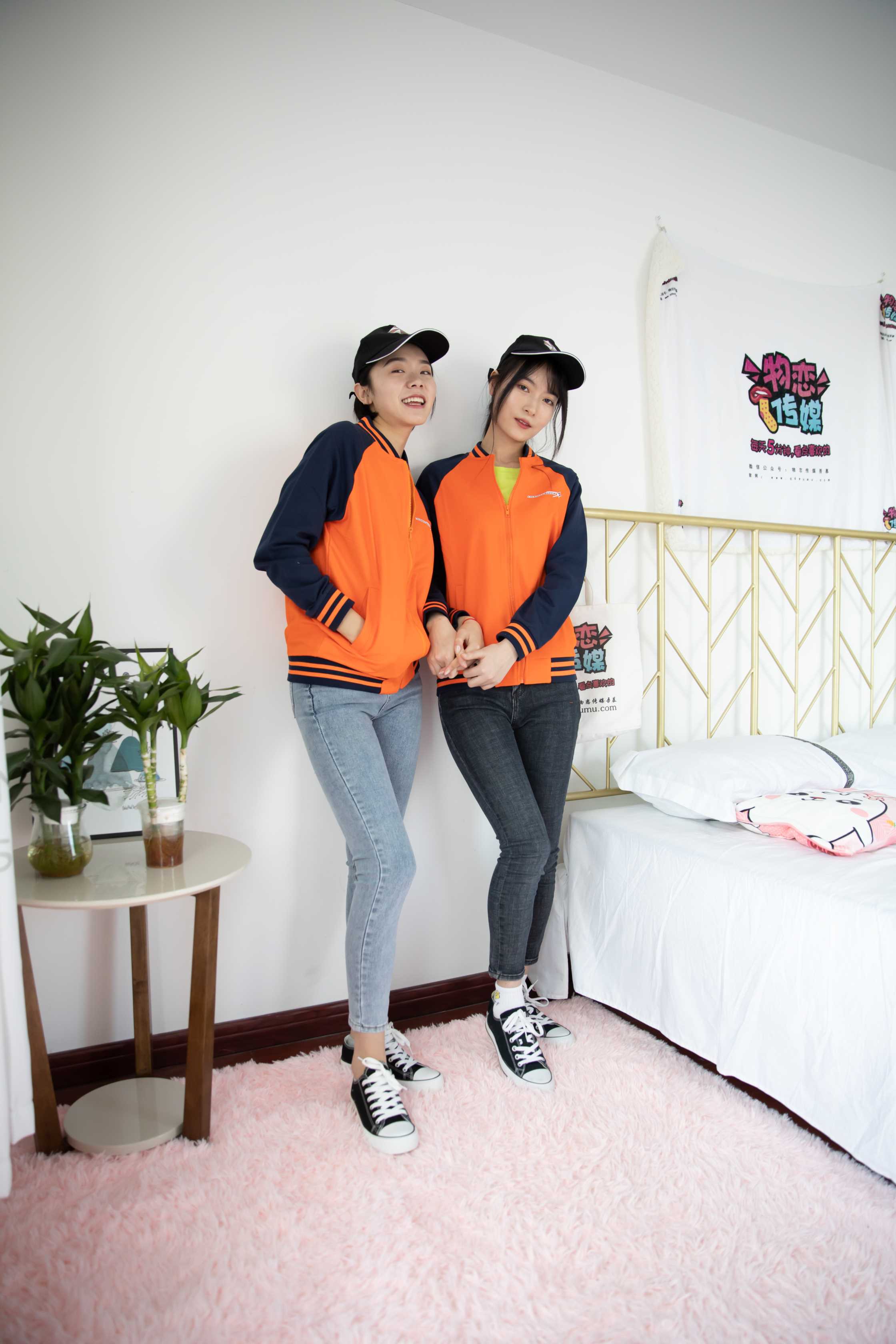 图片[4]-物恋传媒 NO.710 猫耳&小飞-午后晴朗  [225P+1V／4740M]-COS写真在线网