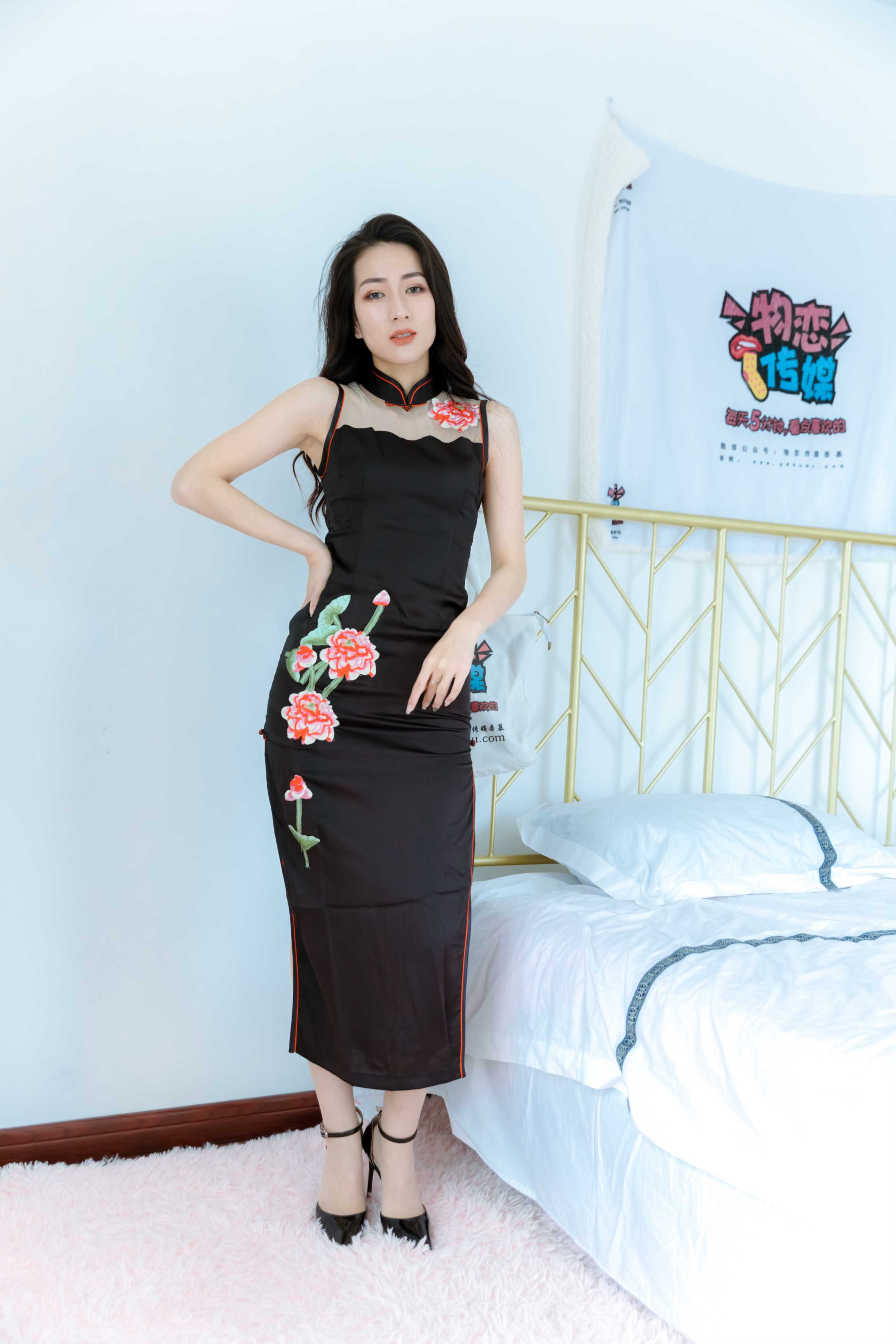 图片[4]-物恋传媒 NO.734 小茶-感喟人间  [180P+1V／3210M]-COS写真在线网