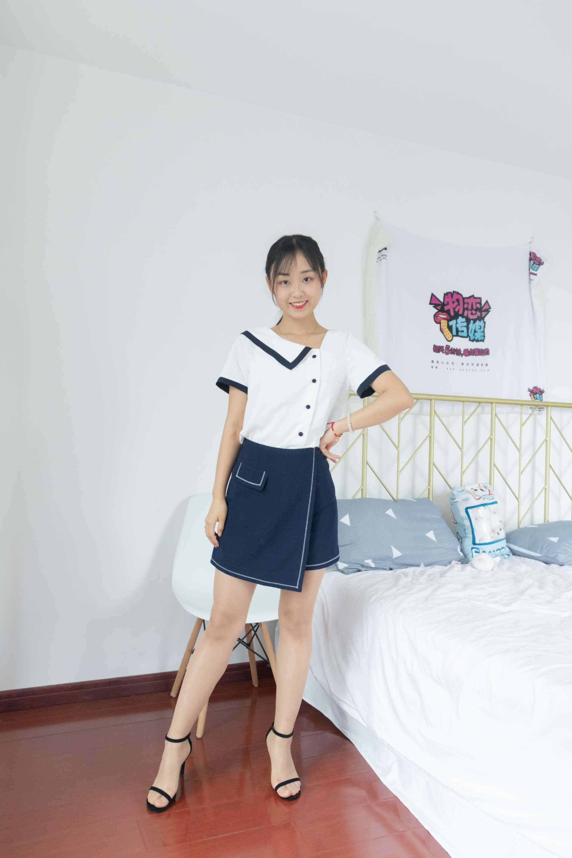 图片[2]-物恋传媒 NO.835 喵喵-馥郁阳光 [122P+1V／5.05GB]-COS写真在线网