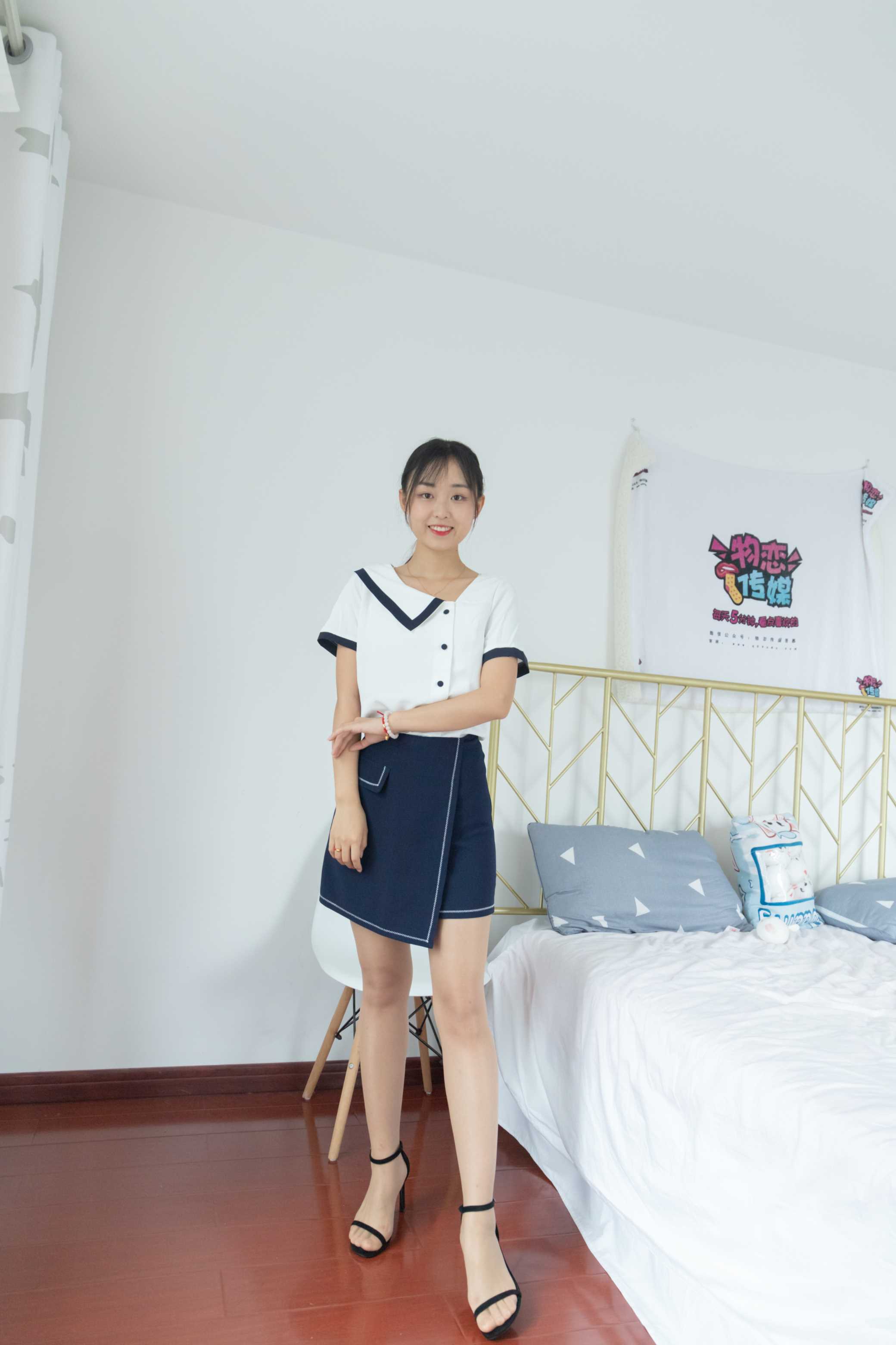 图片[3]-物恋传媒 NO.835 喵喵-馥郁阳光 [122P+1V／5.05GB]-COS写真在线网