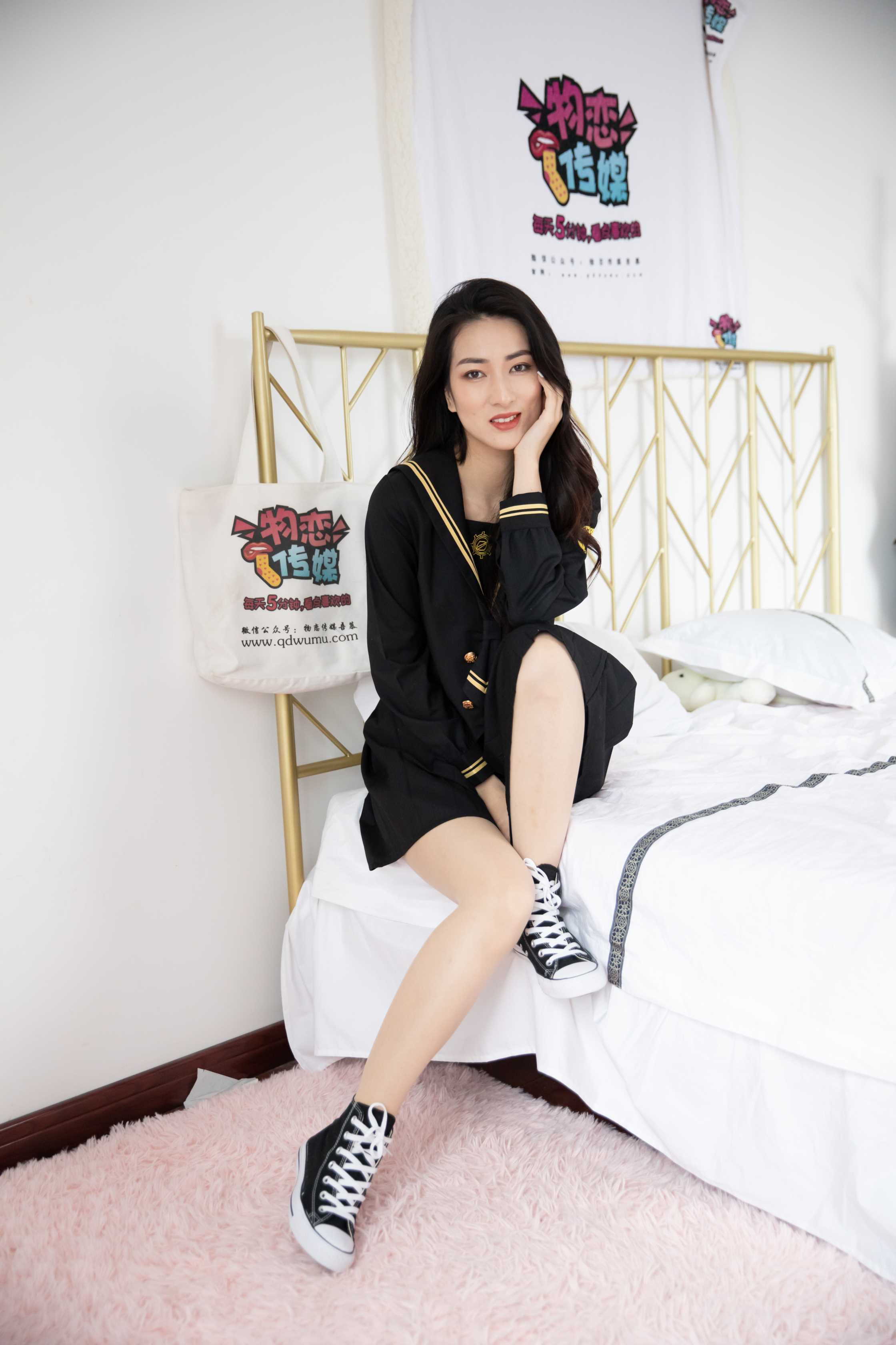 图片[4]-物恋传媒 NO.844 小茶-夏日芬芳 [154P+1V／3.53GB]-COS写真在线网