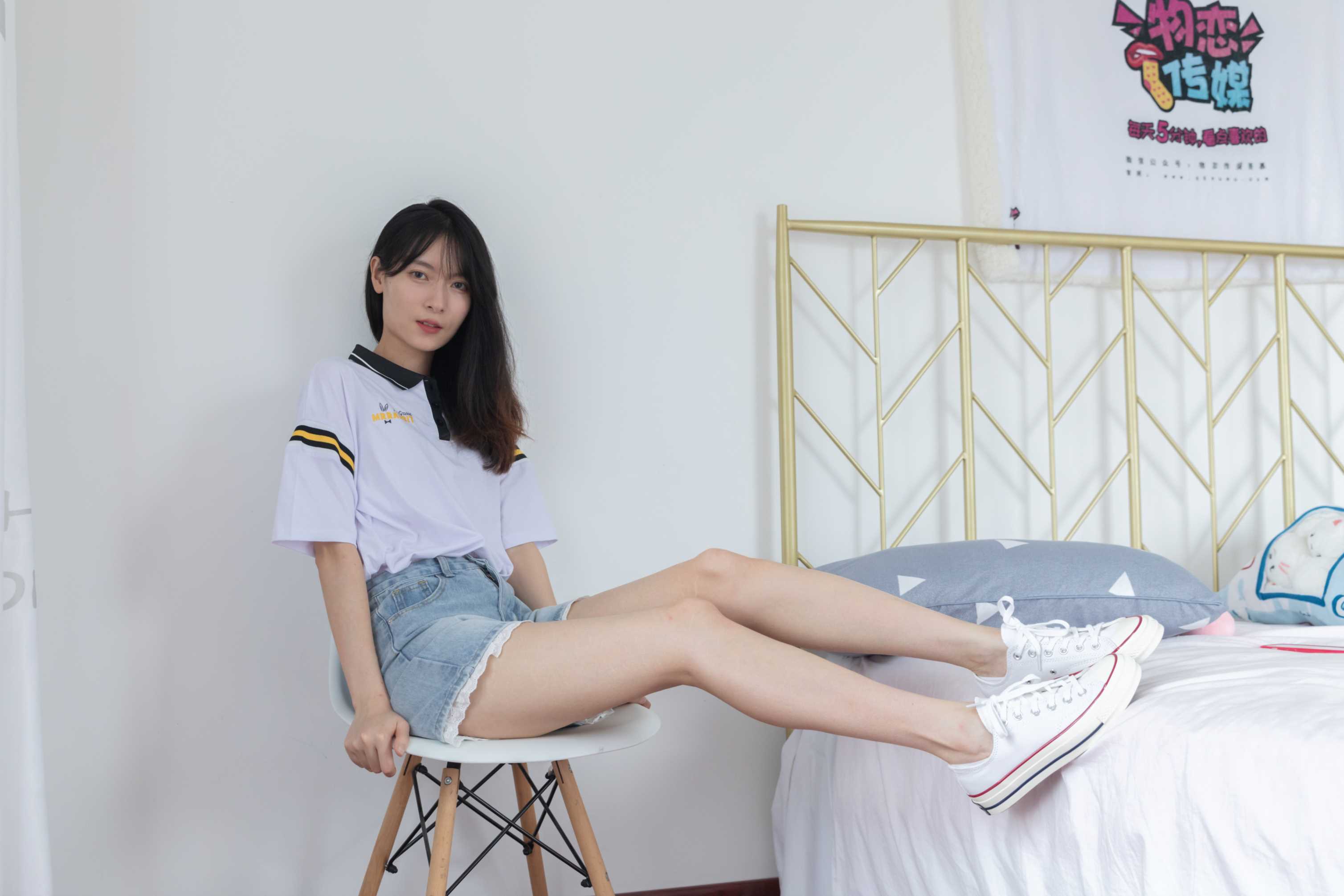 图片[4]-物恋传媒 NO.865 猫耳-夜幻时光 [153P+1V／6.54GB]-COS写真在线网