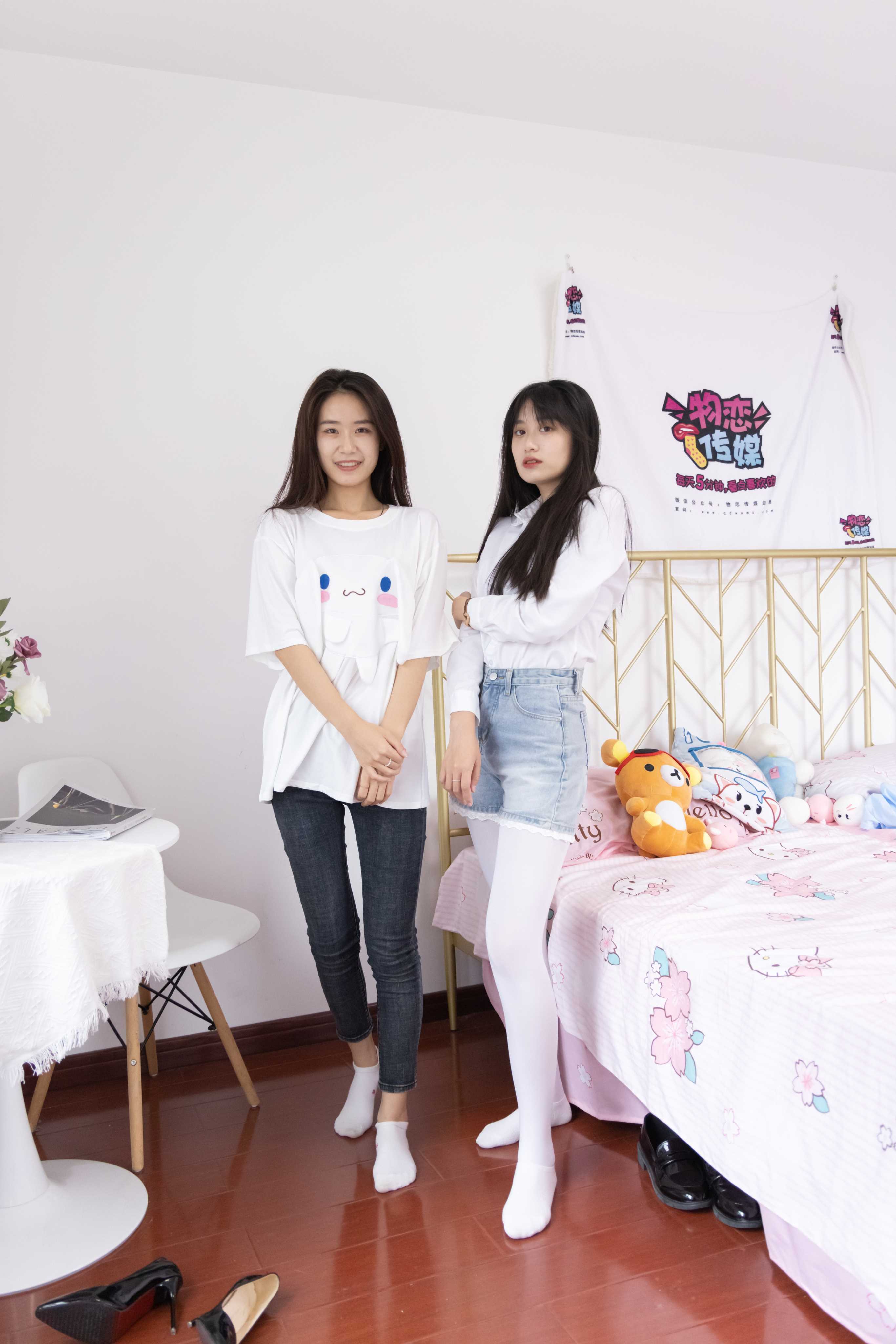 图片[5]-物恋传媒 NO.945期 菜菜&小敏-森林里的花 [145P+1V／5.07GB]-COS写真在线网