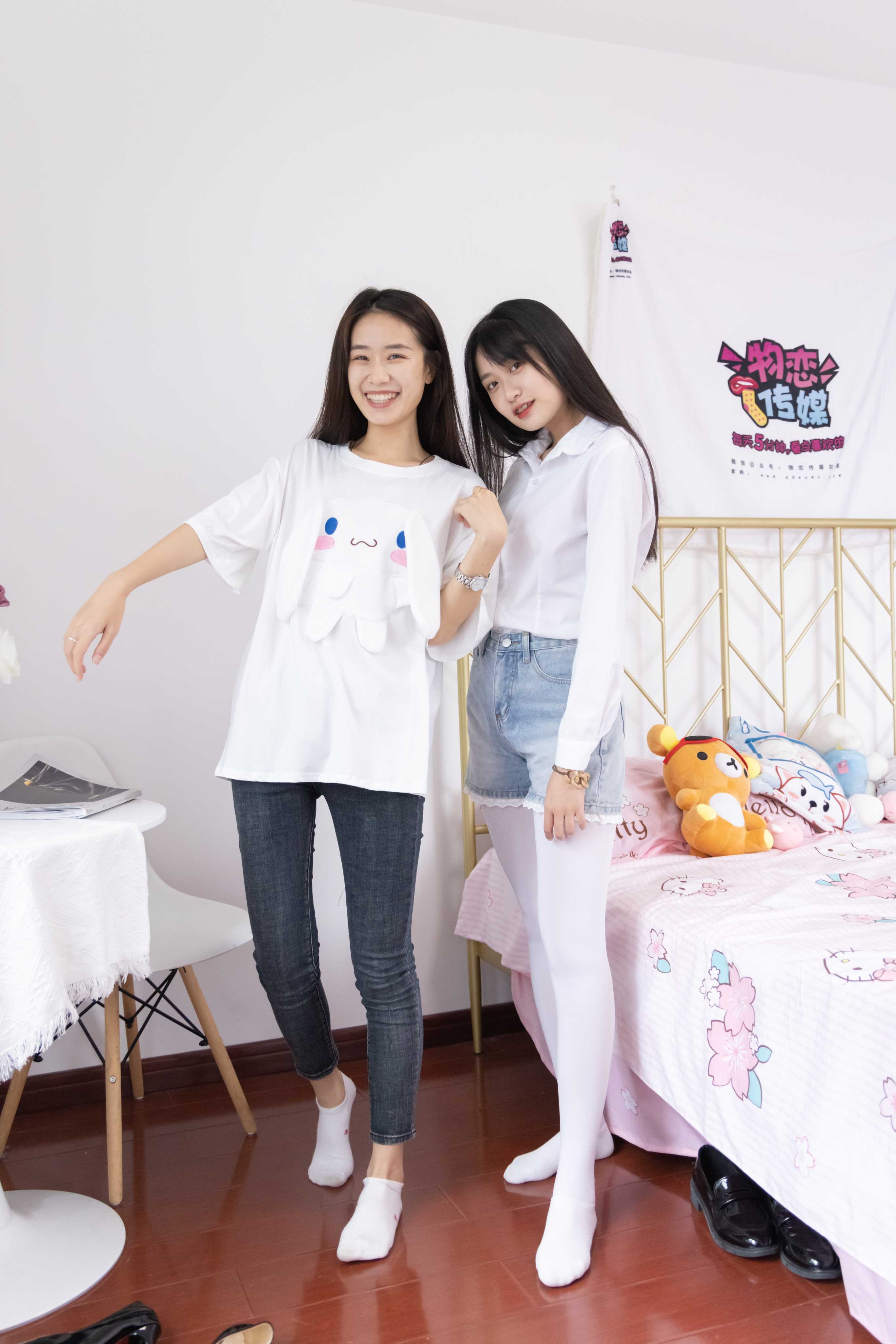 图片[4]-物恋传媒 NO.945期 菜菜&小敏-森林里的花 [145P+1V／5.07GB]-COS写真在线网